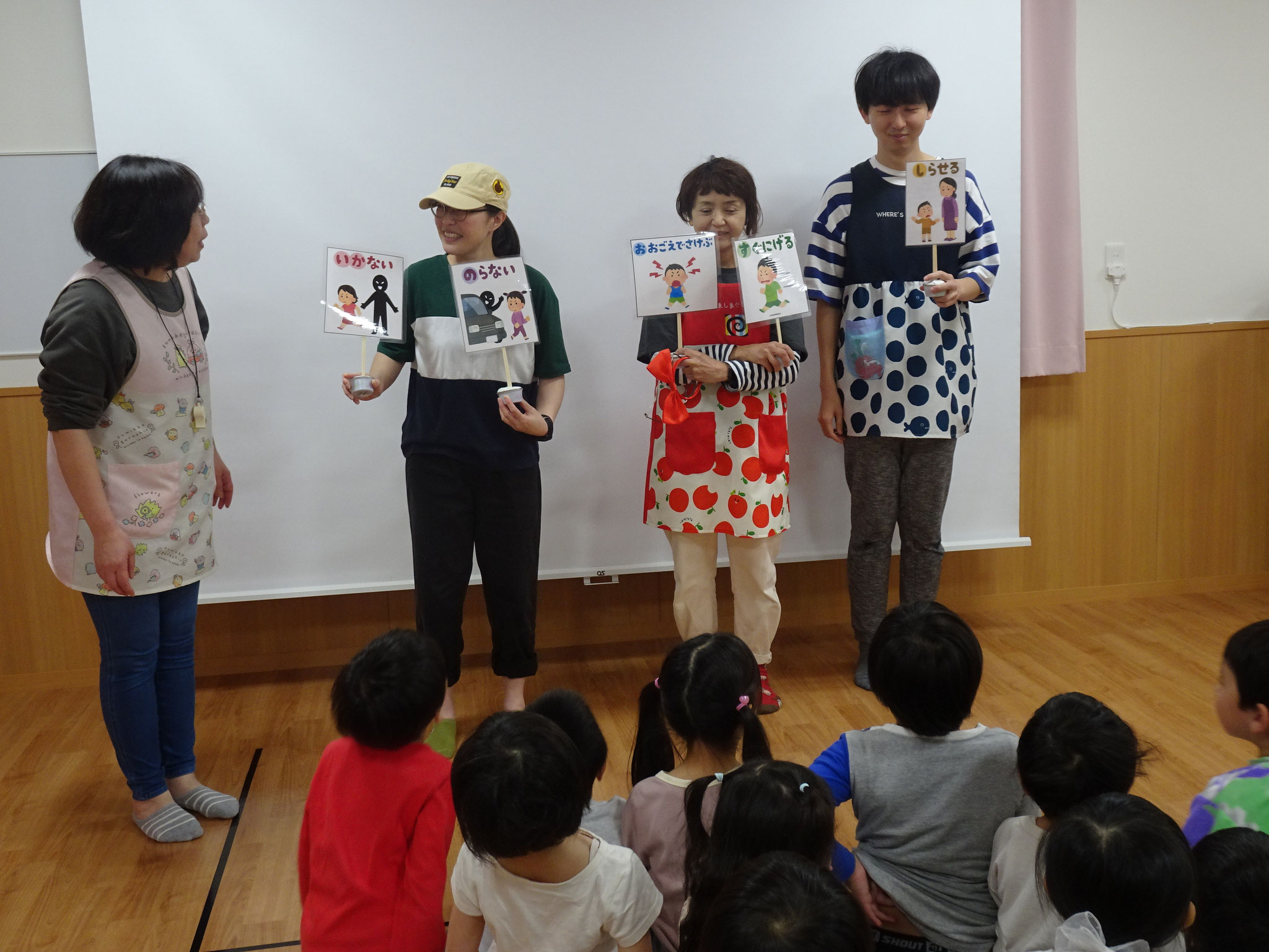 5/10 きりん組ぞう組らいおん組　「いかのおすし」