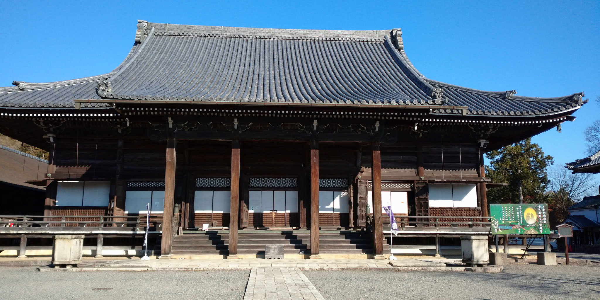 西教寺 金堂