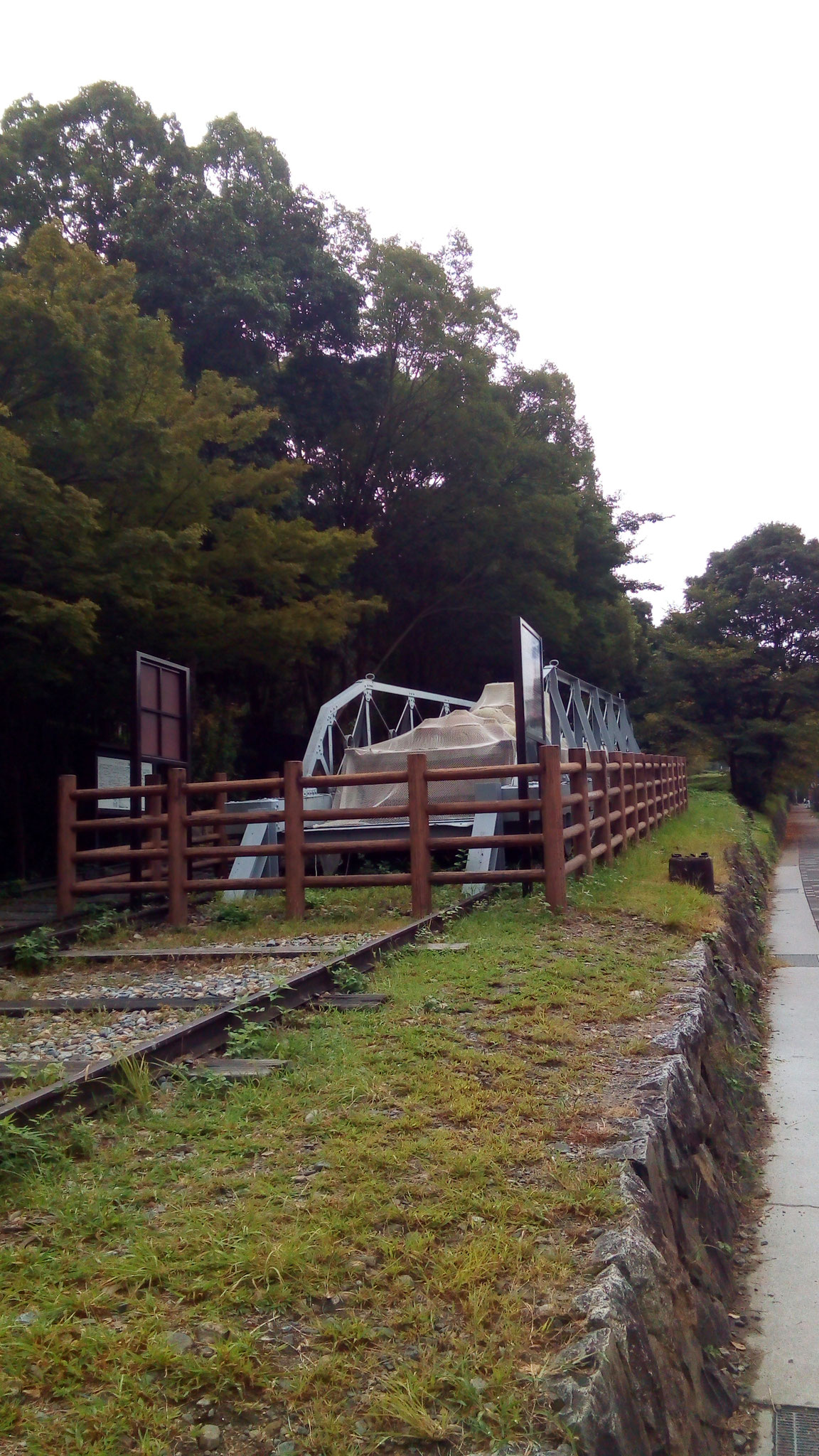 蹴上インクライン（傾斜鉄道）