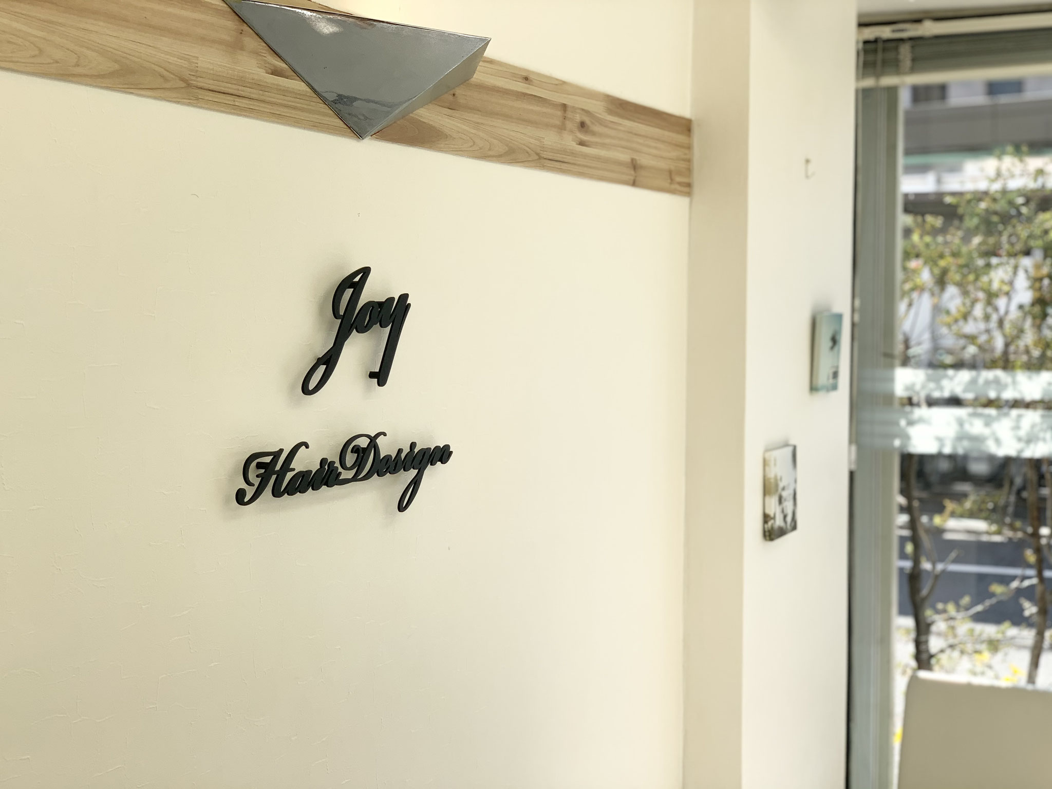 Home Joyhairdesign Home Joyhairdesign