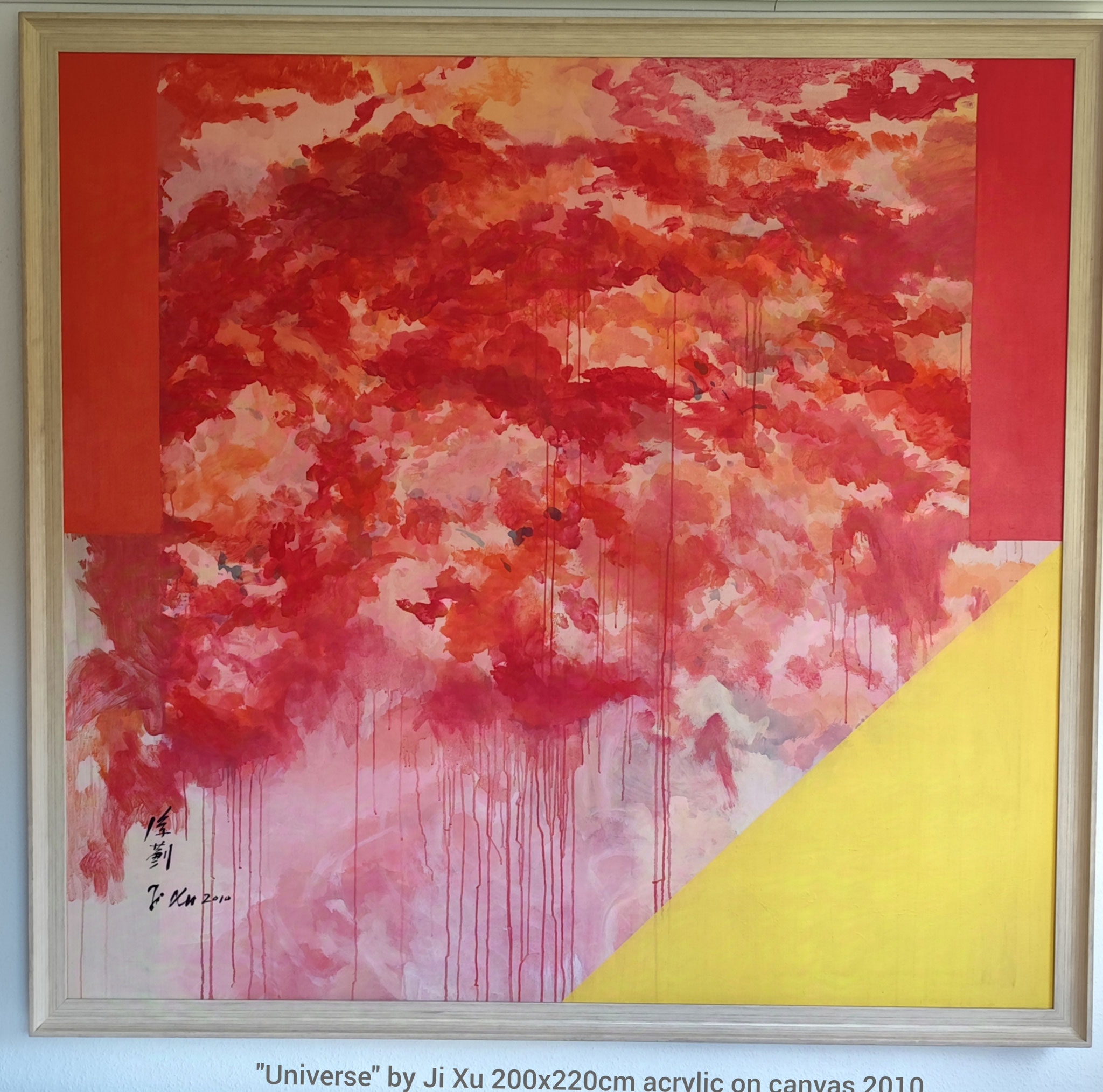 Universe by Ji Xu (1963-2014) 200x220cm acrylic on canvas incl.frame 2010 price:24,000€
