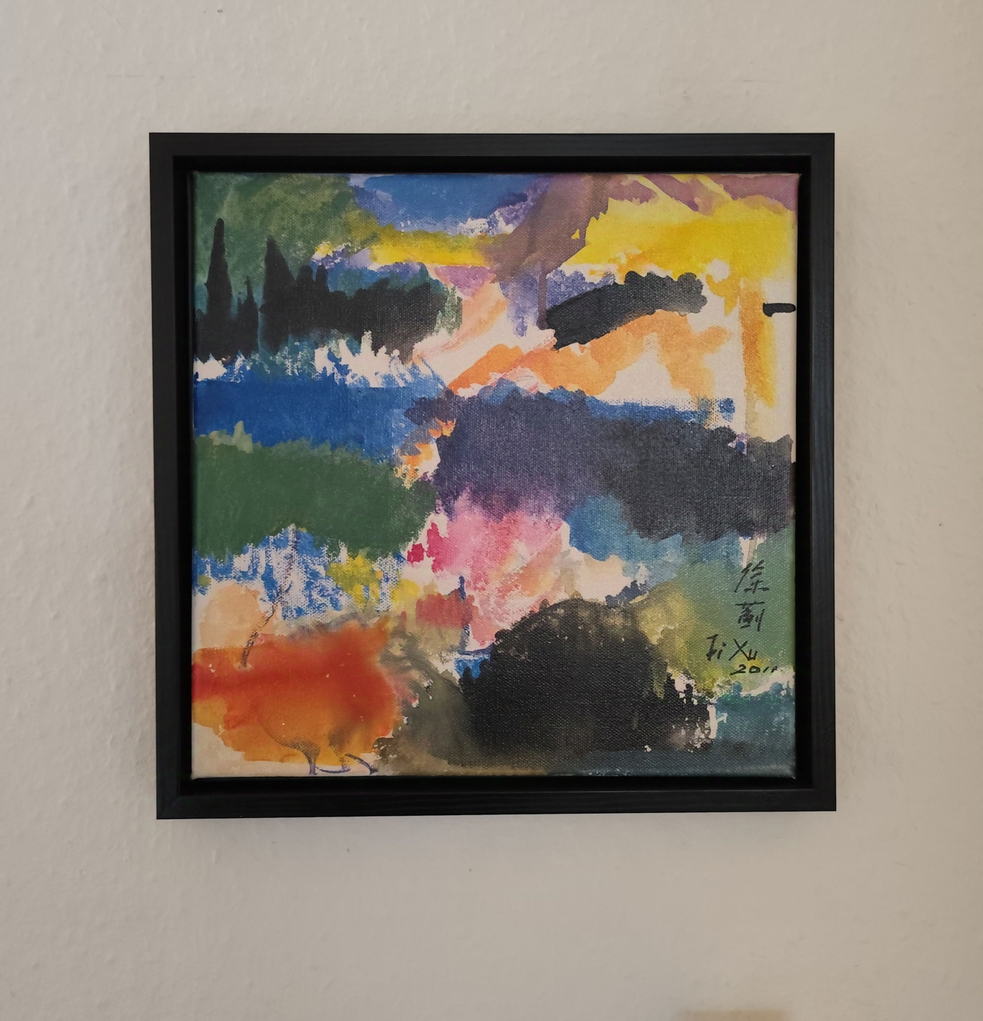 Back Forrest by Ji Xu (1963-2014) 30x30cm acrylic on canvas 2011. price: 2.160€ - 10%