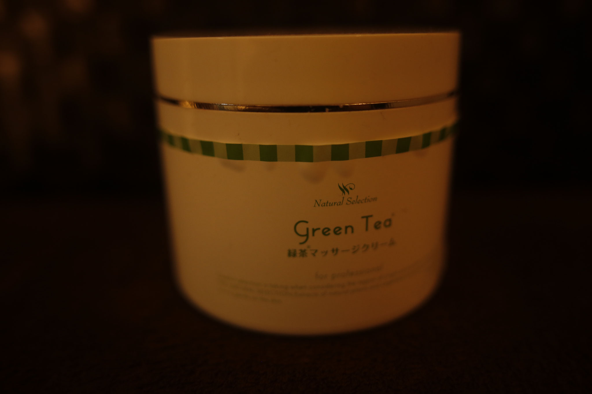 ノビのある緑茶クリームを使っています。