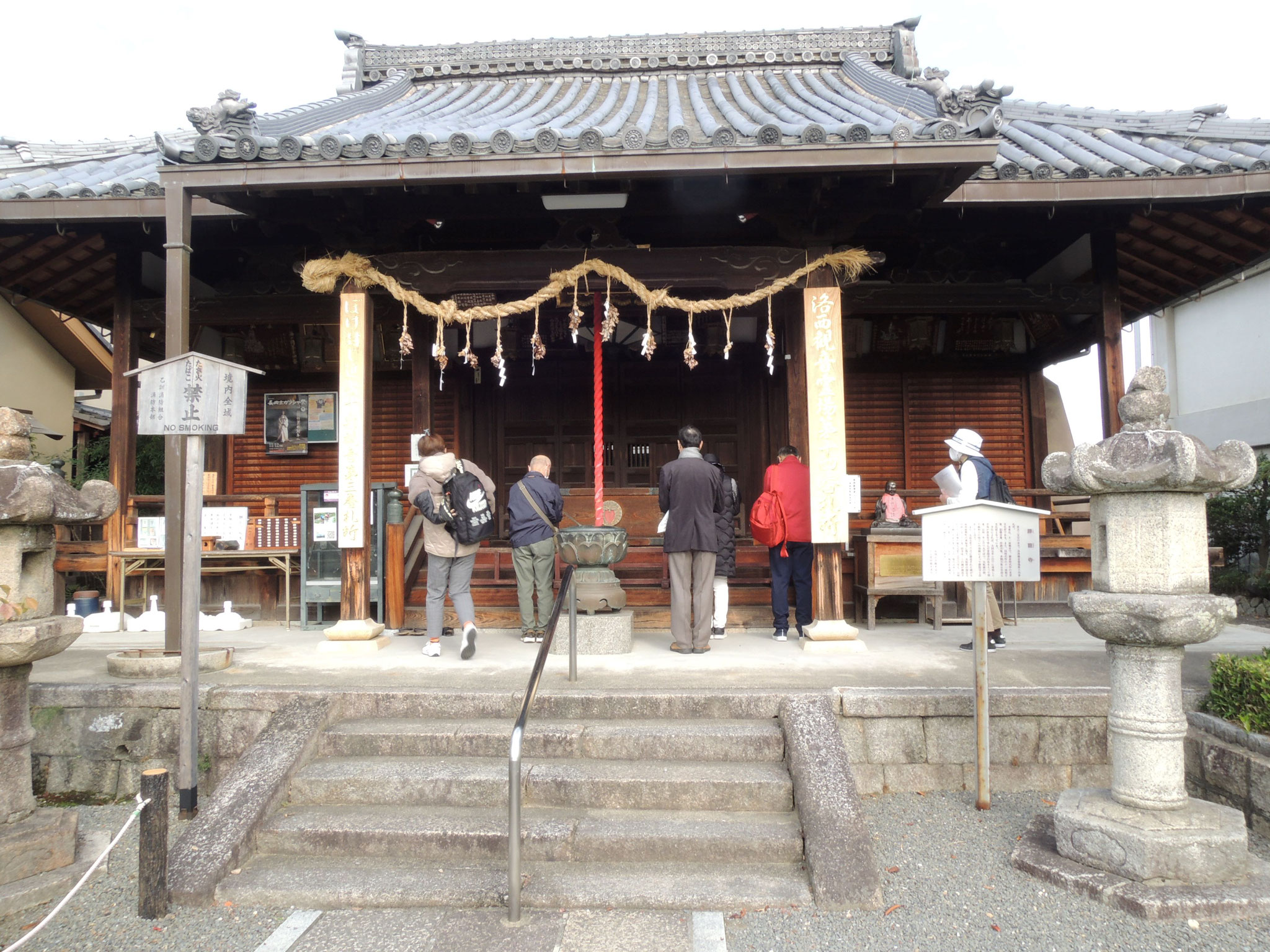 勝龍寺