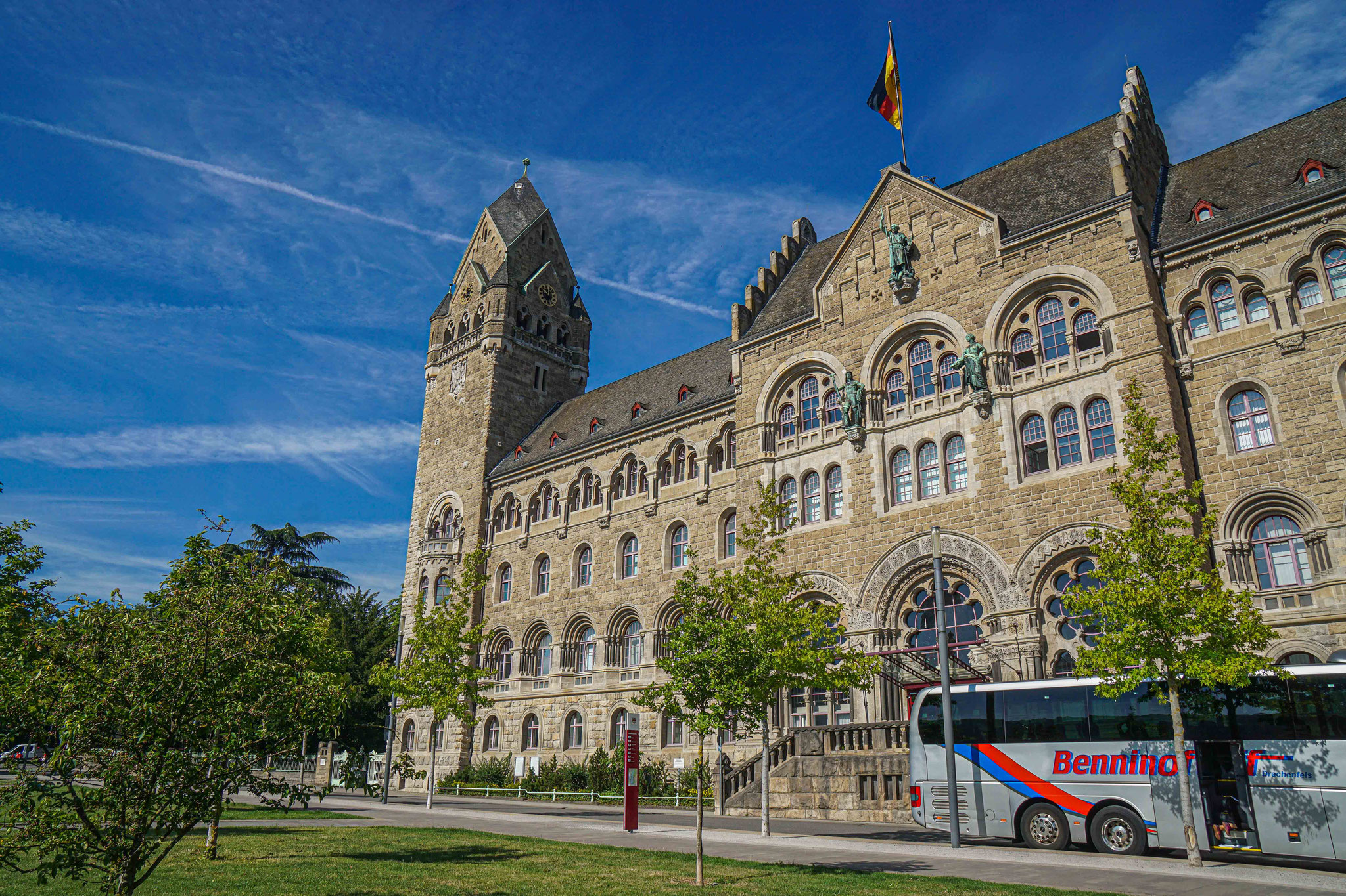 Das Bundesamt für Ausrüstung, Informationstechnik und Nutzung der Bundeswehr in Koblenz