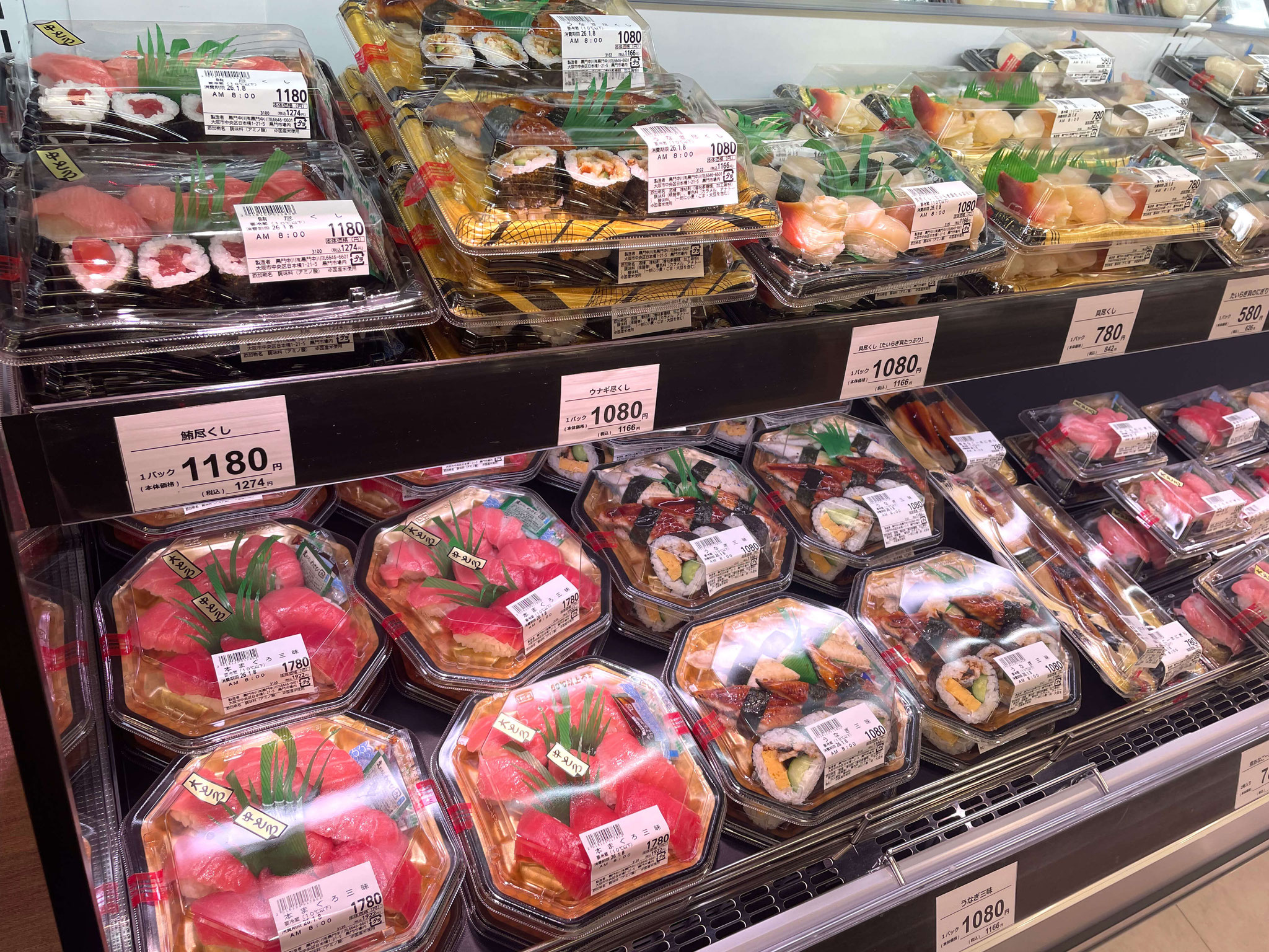 黒門中川寿司売場
