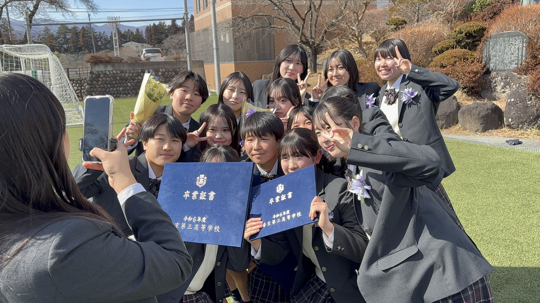 HOME - 帝京第三高等学校女子サッカー部公式ホームページ HOME - 帝京第三高等学校女子サッカー部公式ホームページ