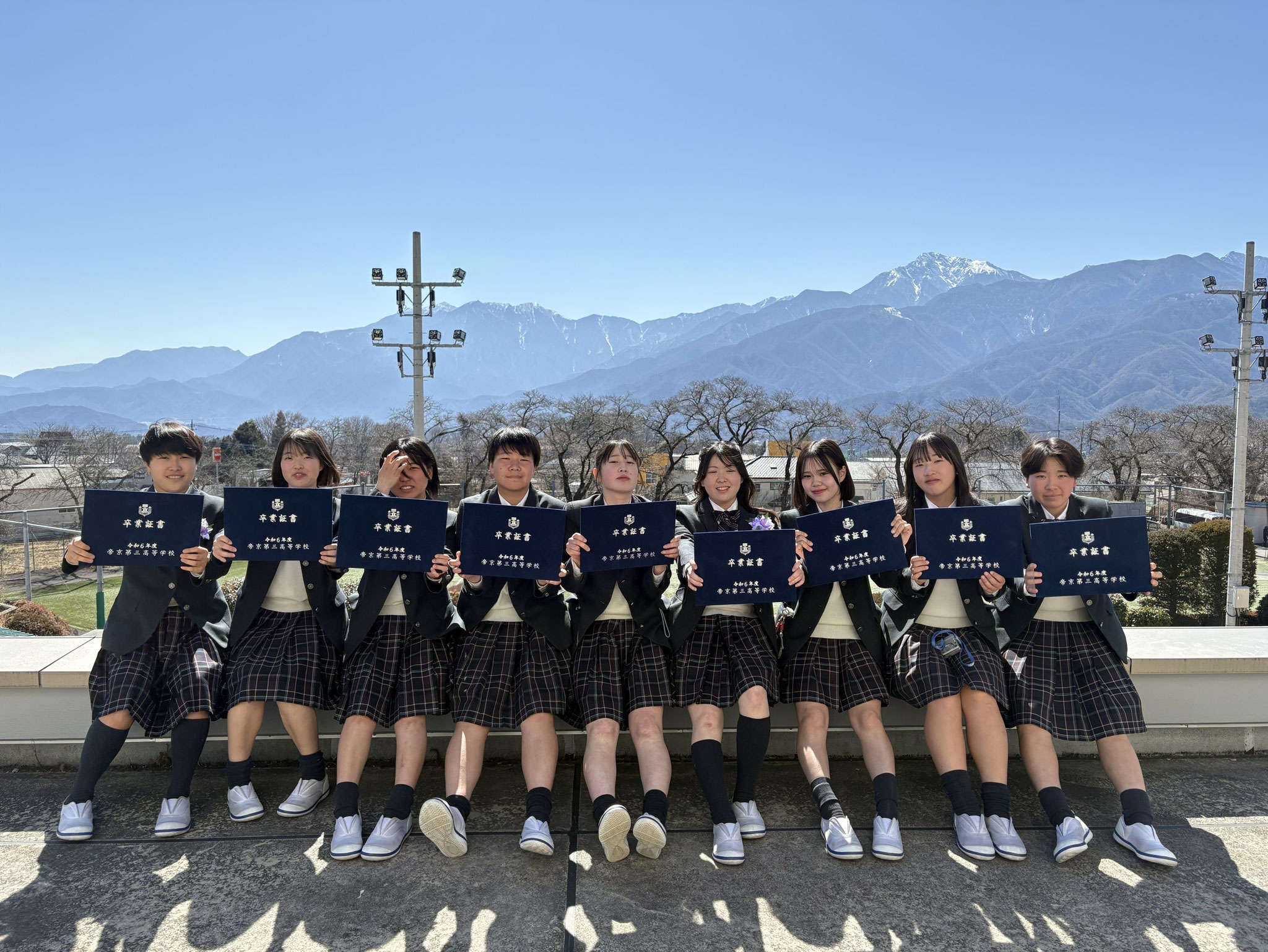 HOME - 帝京第三高等学校女子サッカー部公式ホームページ HOME - 帝京第三高等学校女子サッカー部公式ホームページ