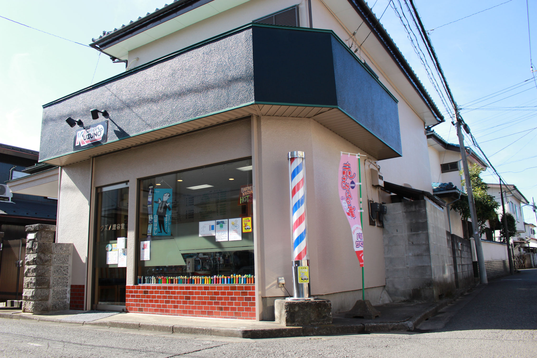 ワンピなど最旬ア！ image.jpg ヘアブラシ・コーム