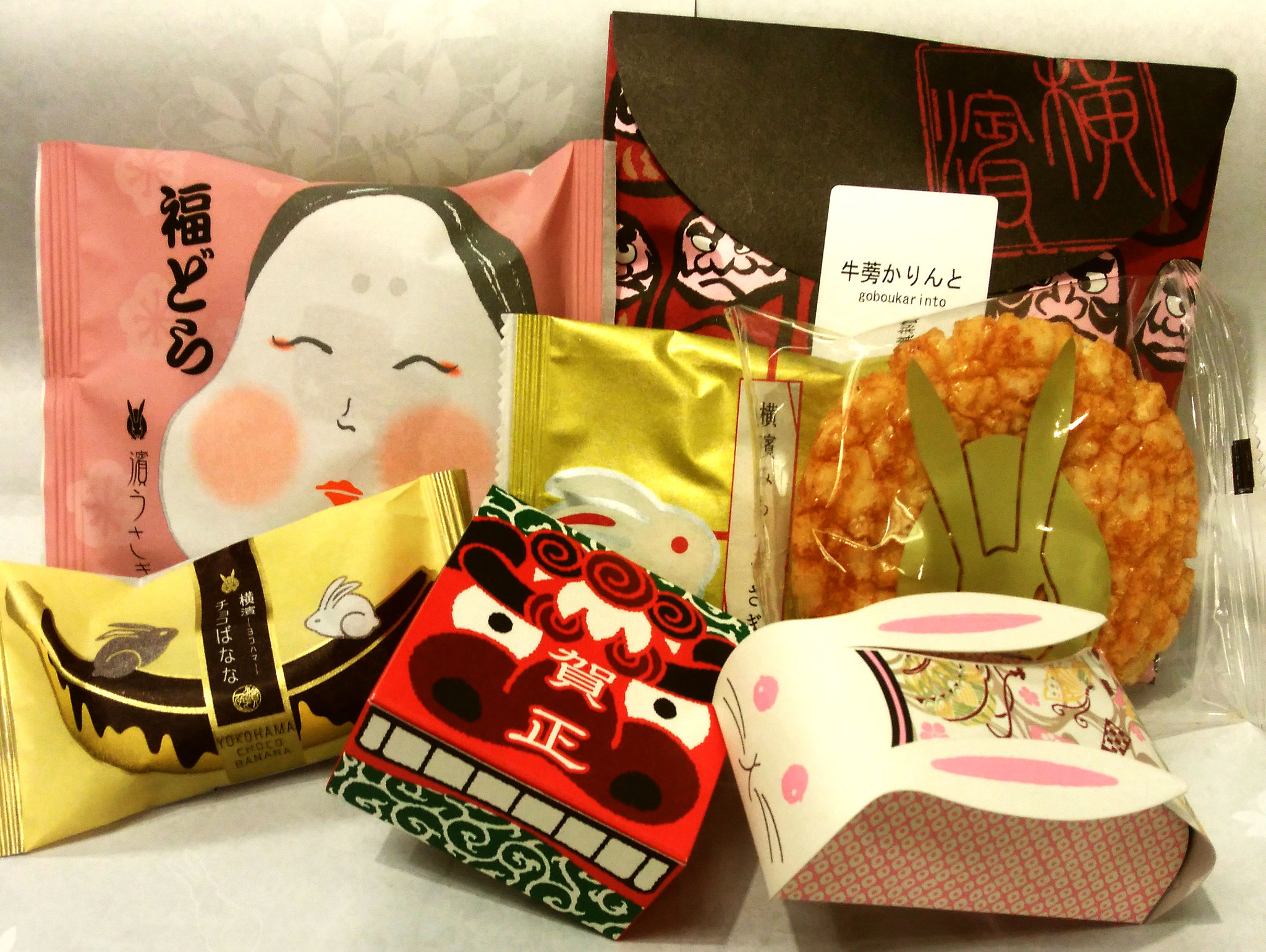 横濱の和菓子屋さん 創作和菓子 濱うさぎ