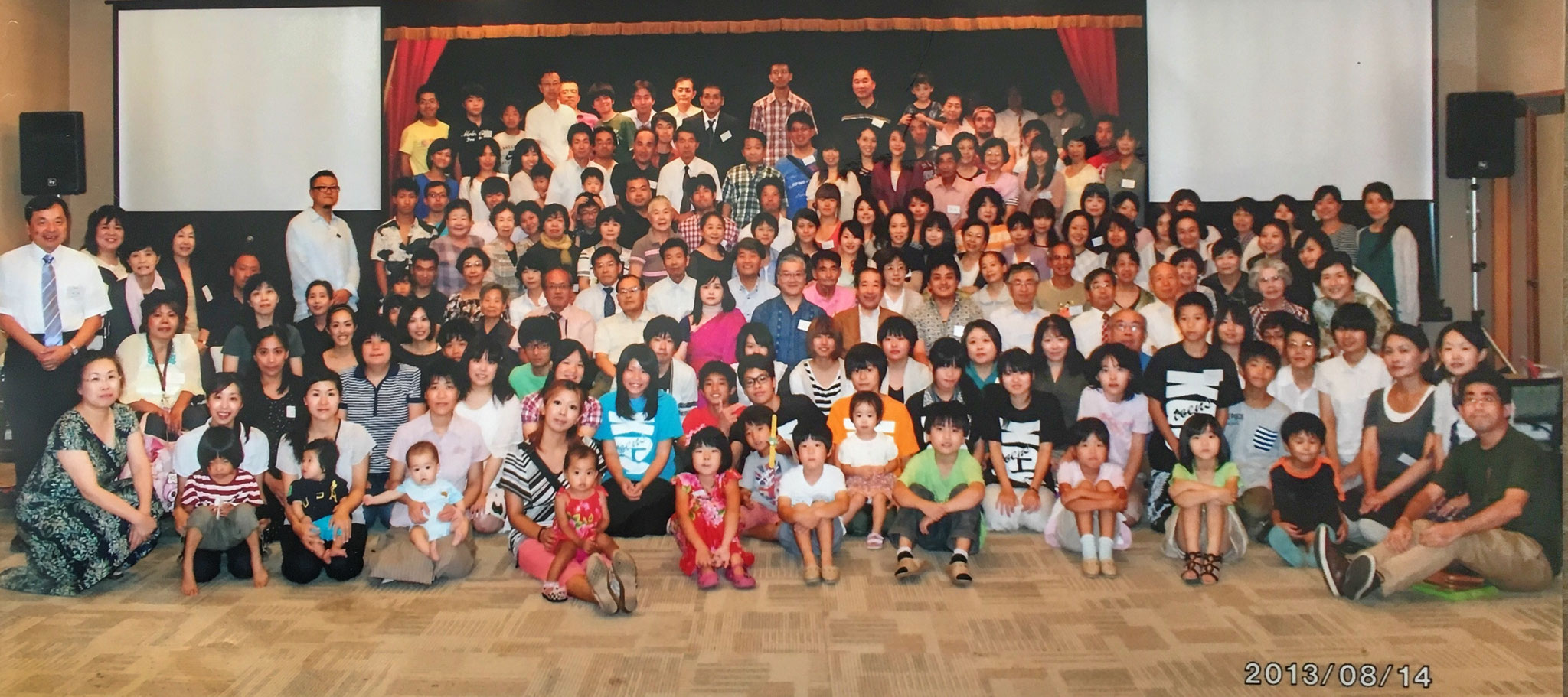 2013「実を結ぶ、行って。」　吉田隆師／ユース集会　山川哲平師　於：ビーチサイドホテル鹿島荘（小豆島)