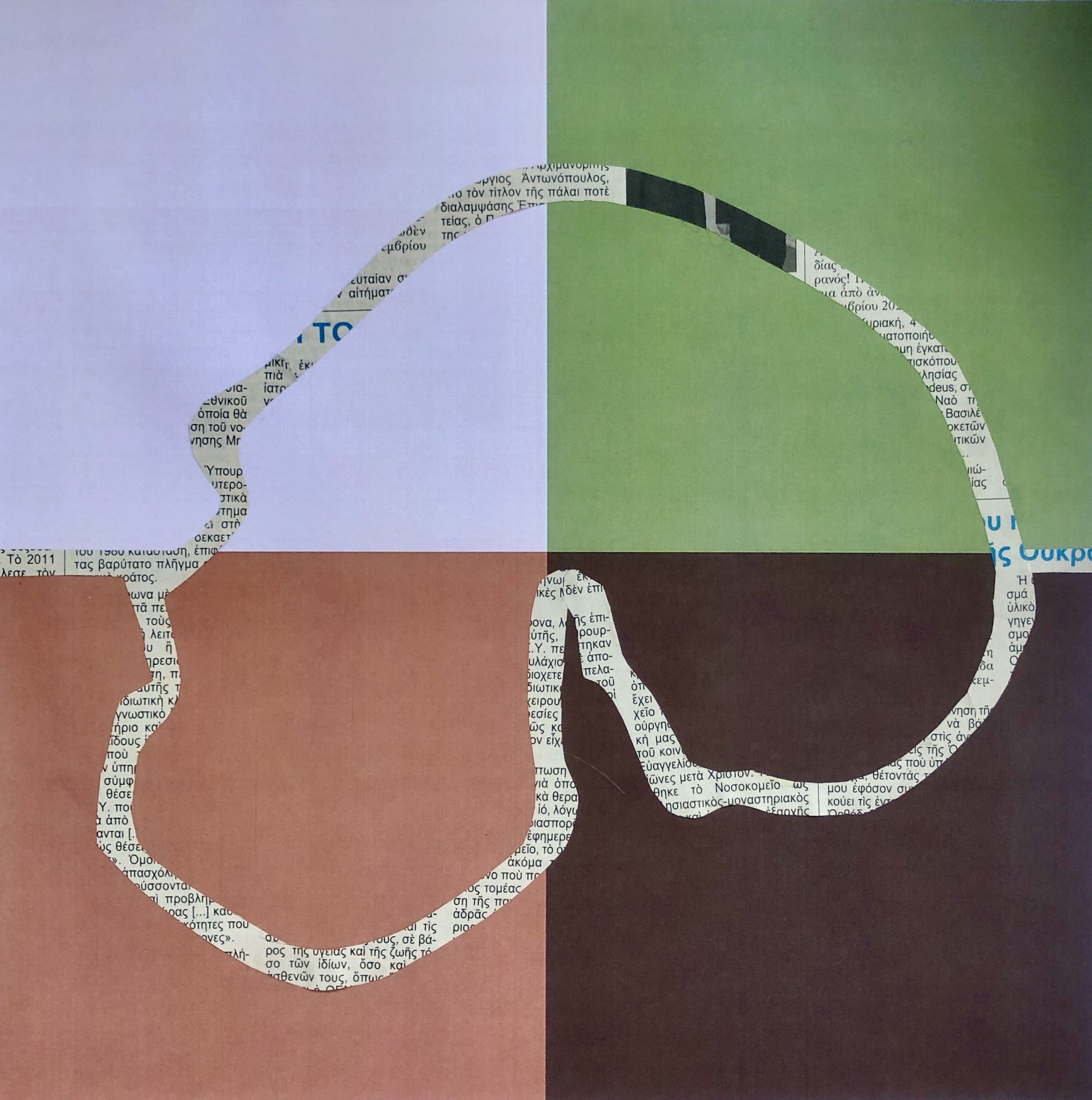 HOMO ERRANS   Papiercollage  30 x 30 cm