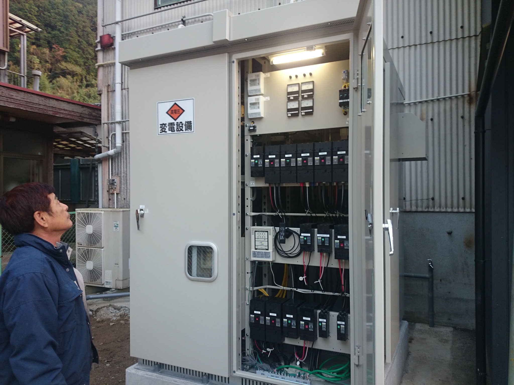 竹本電気工事 公式ホームページ 竹本電気工事有限会社 愛媛県松山市