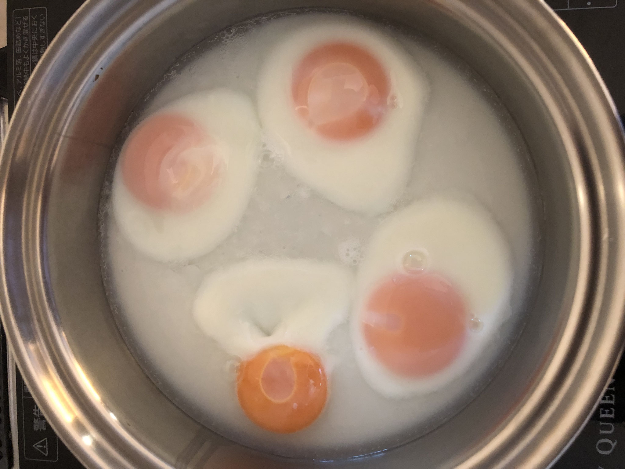 IR2で15分で加熱するとこのくらいの見た目。