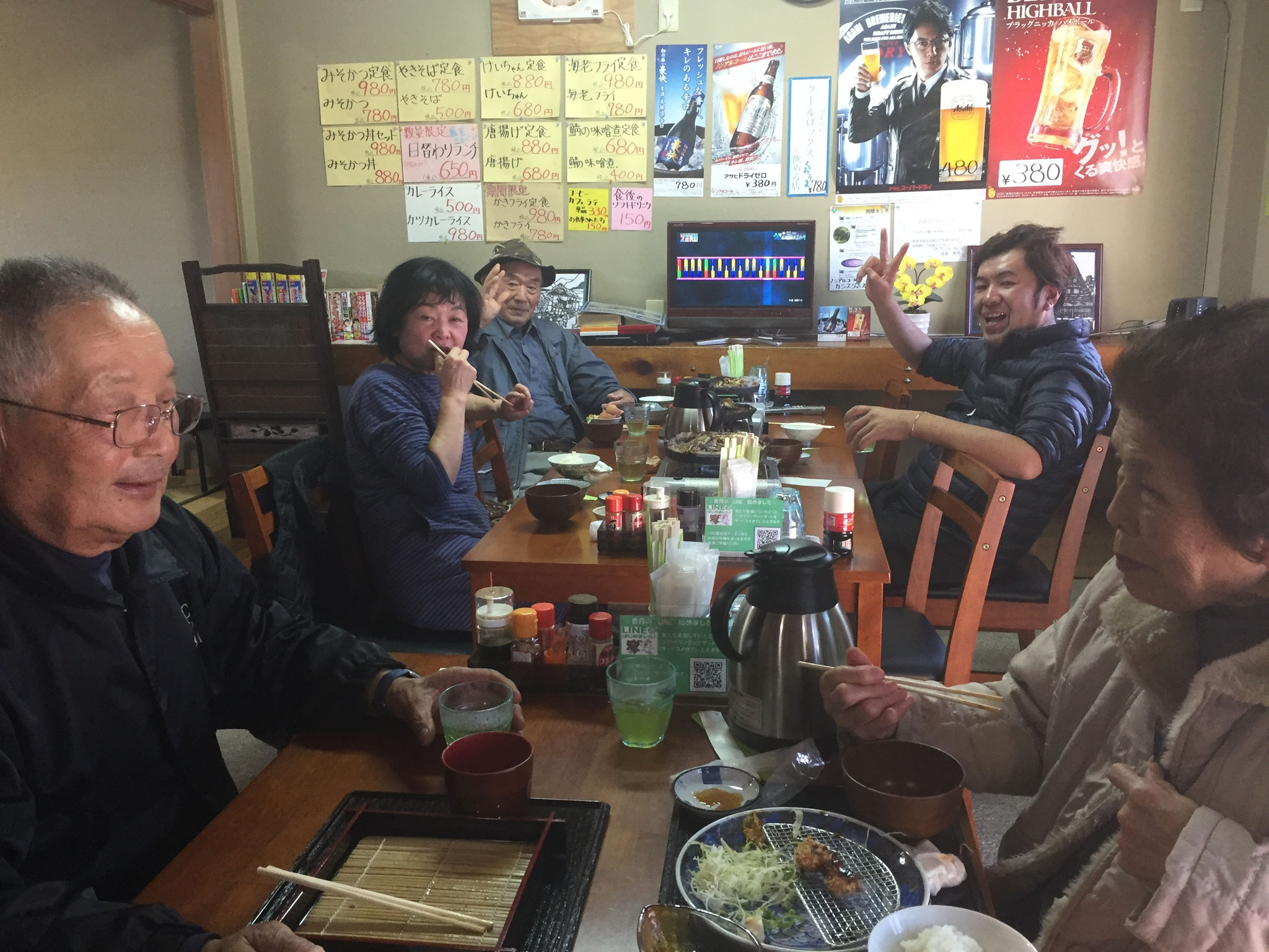 ご家族でもおつかいいただけます。