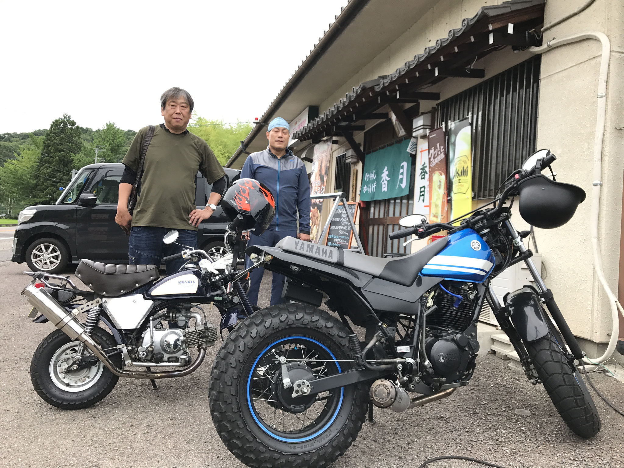 バイク乗りの方にもおつかいいただいております。
