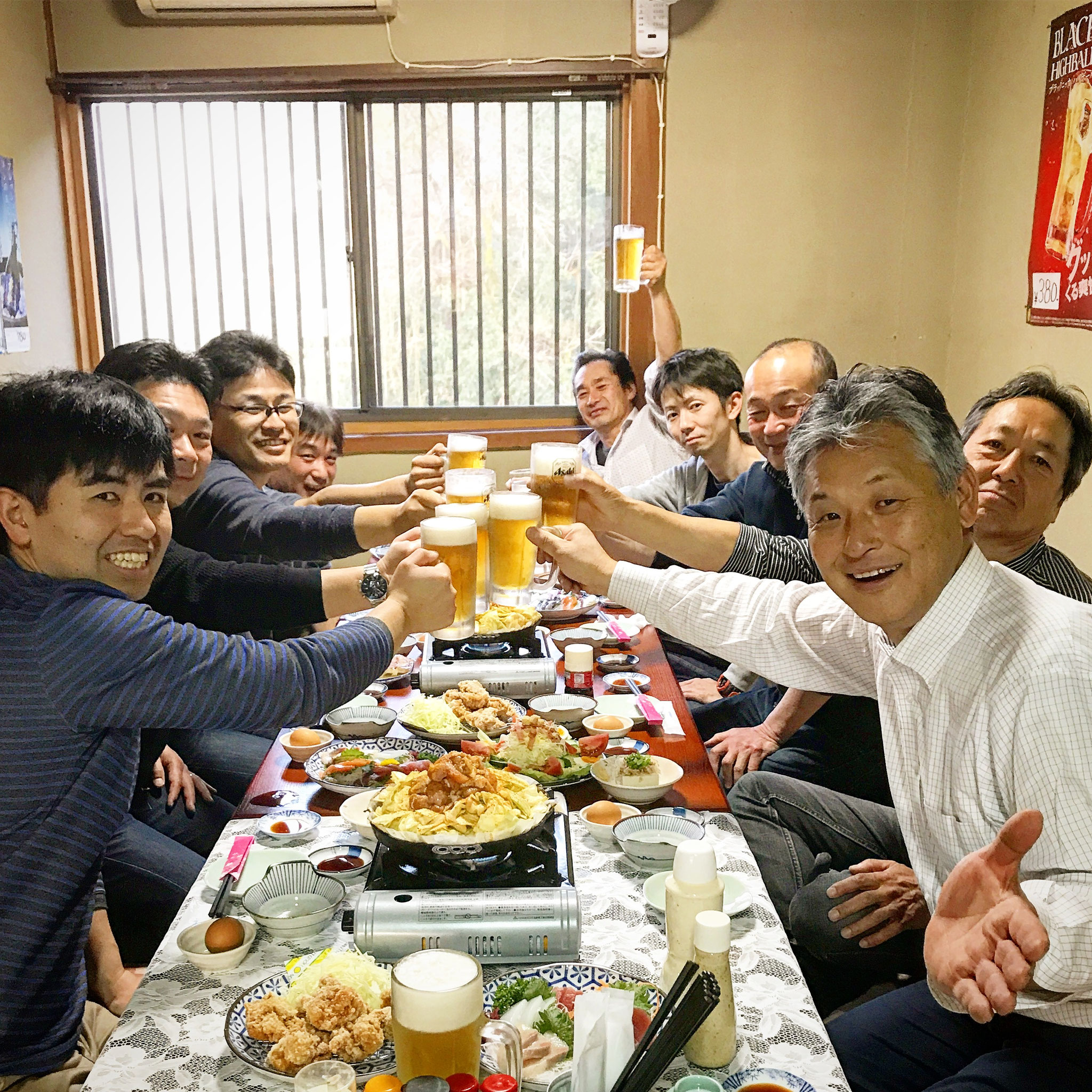 ご近所の班の集まりの飲み会にもおつかいいただいております。