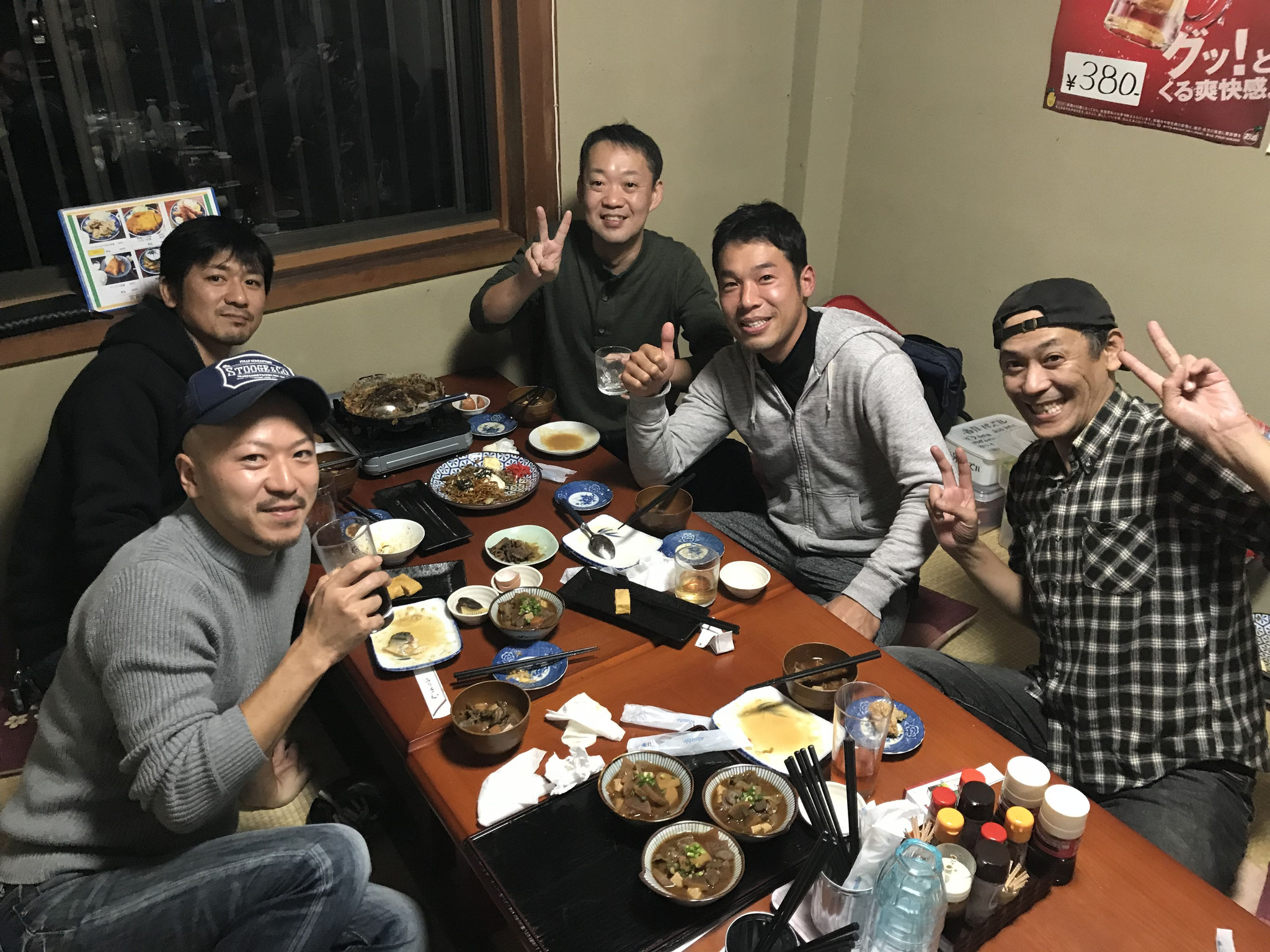 消防団員さんも仲良く飲み会いただけます。