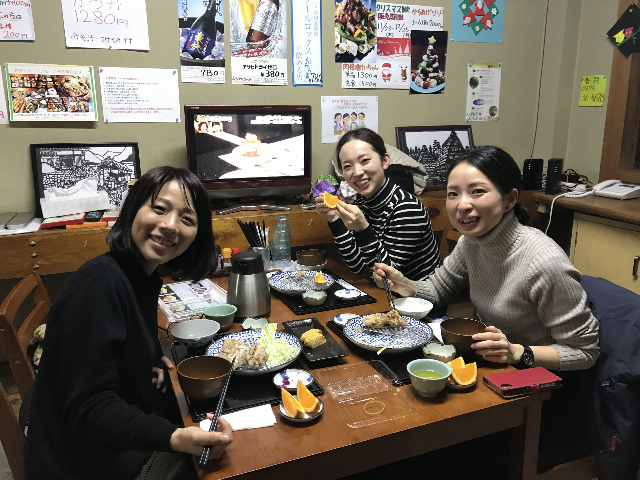 仲良しお友達でのお食事もできます。