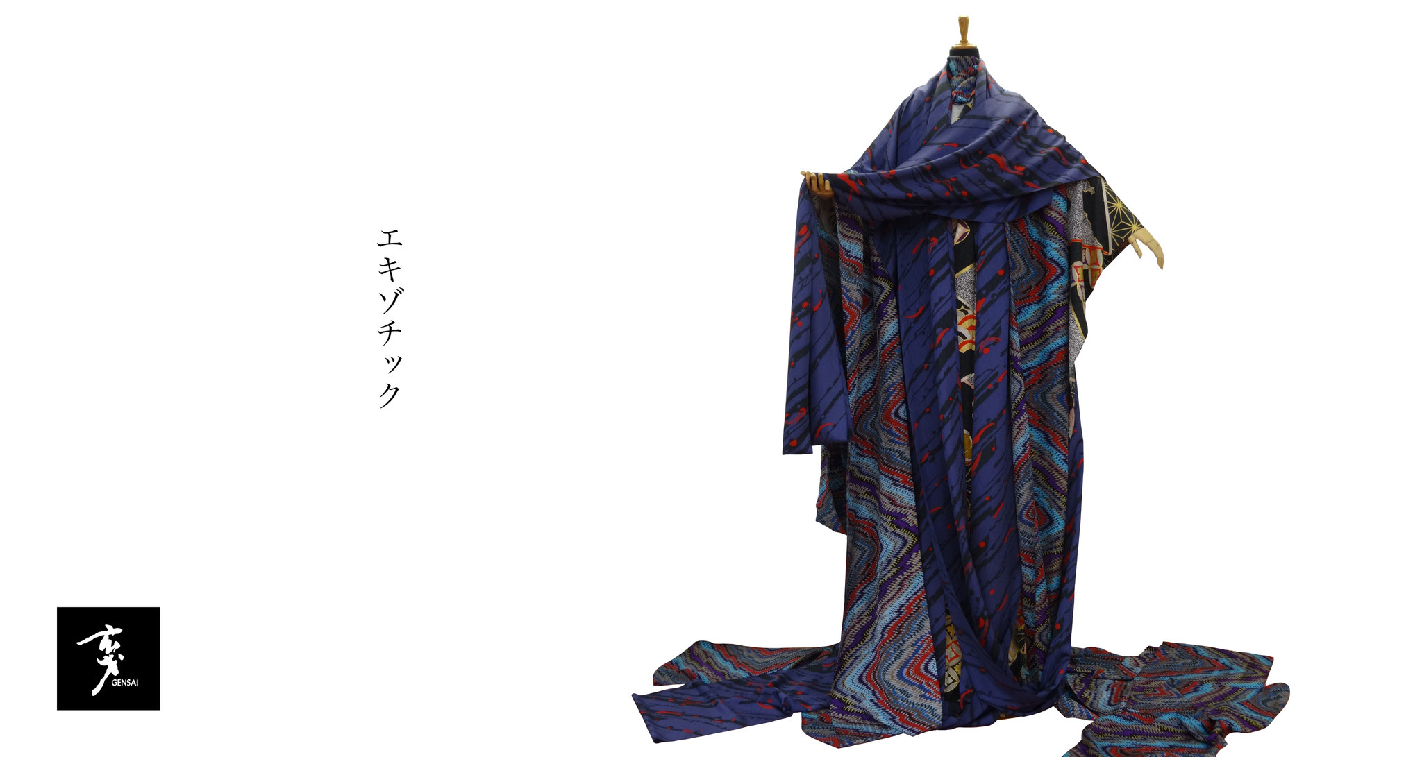 きもの作家・大久保玄才の工房です - きもの作家・大久保玄才の きもの作家・大久保玄才の工房です - きもの作家・大久保玄才の