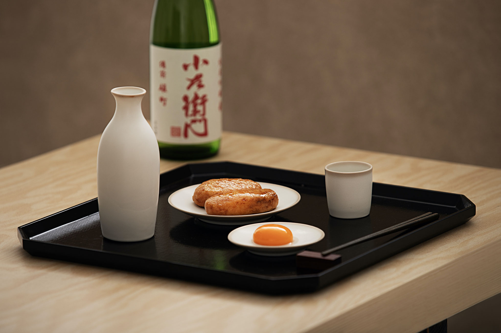 山淳製陶所 美濃焼 - 酒のうつわ 名入り湯呑み たぬきのうつわ