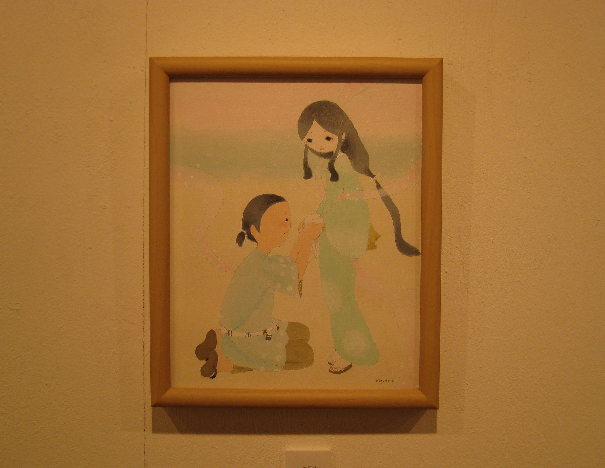 「天の羽衣」昔話が続きました。