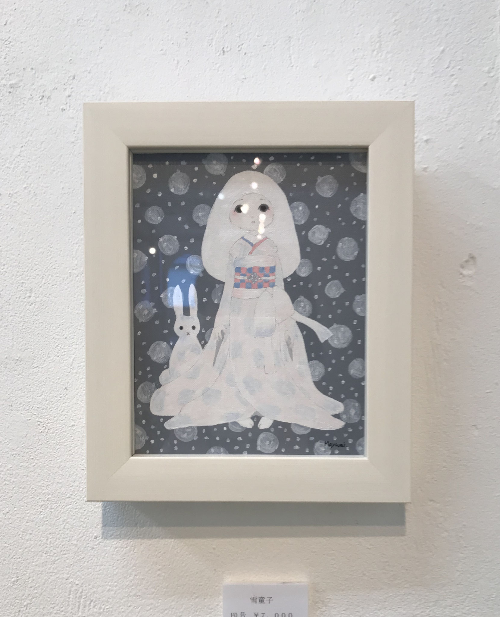 雪をテーマに「雪童子」