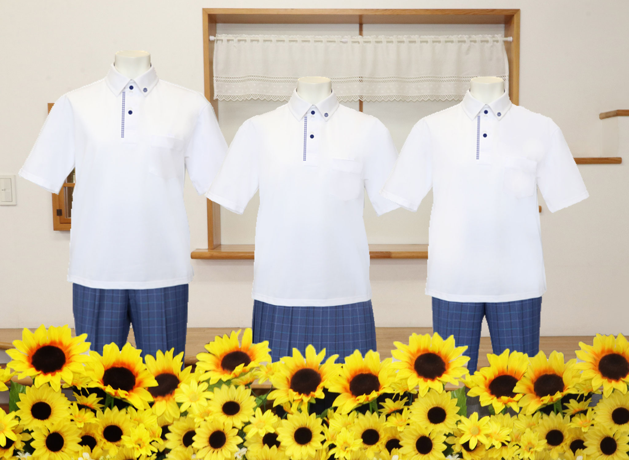 網干中学校　新夏制服
