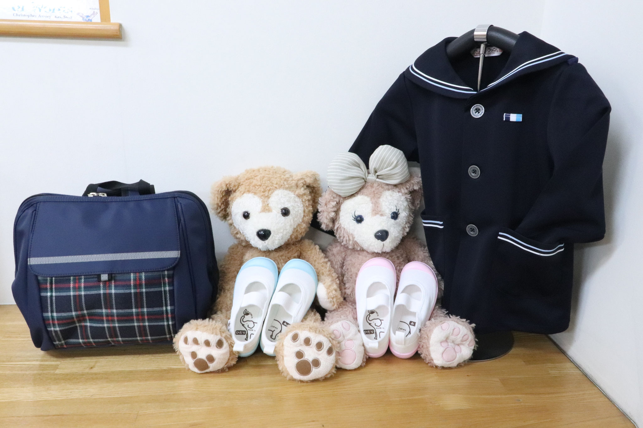 大津幼稚園　制服　通園リュック　うわぐつ