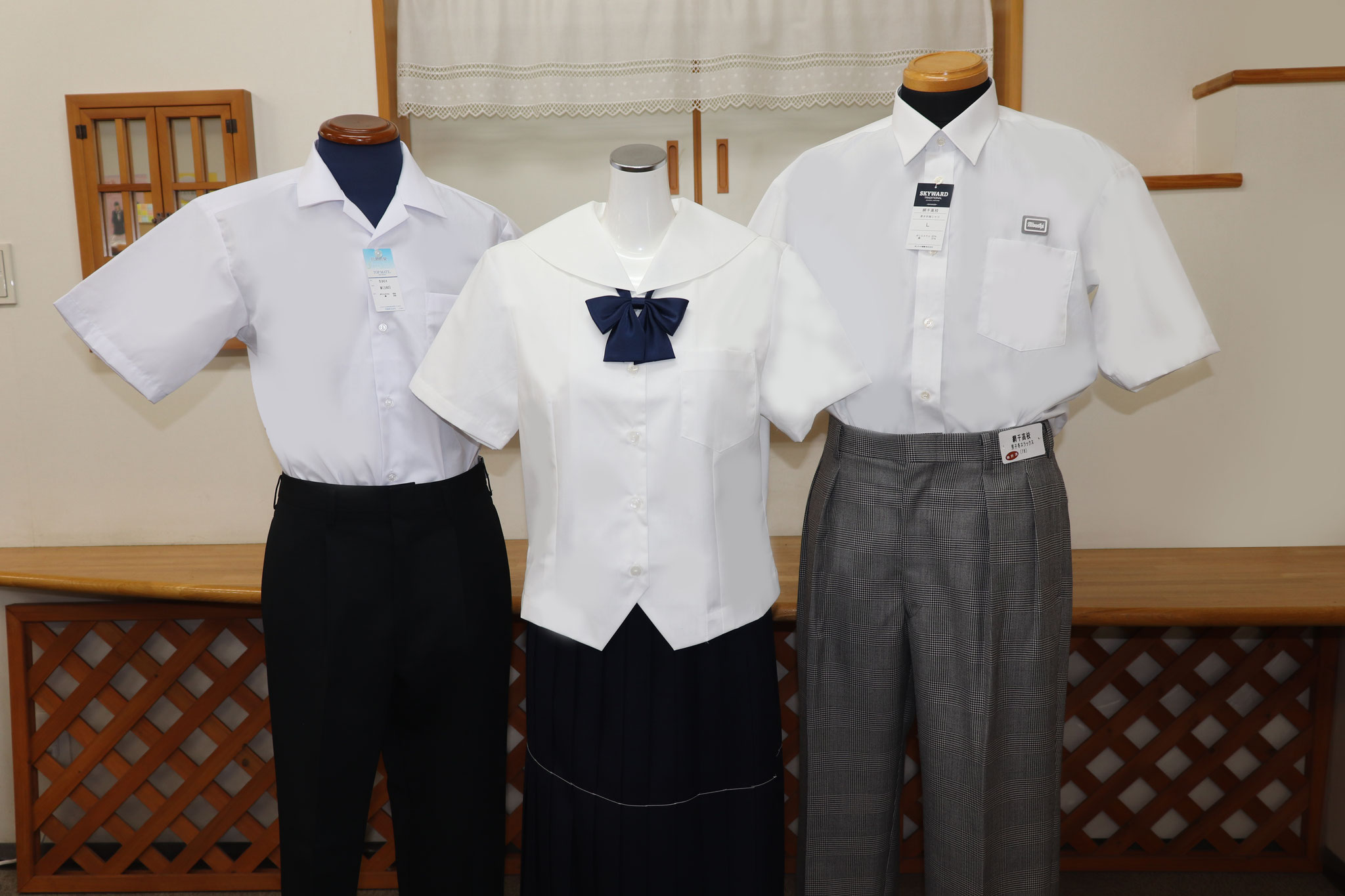 網干高校　網干中学校　夏服