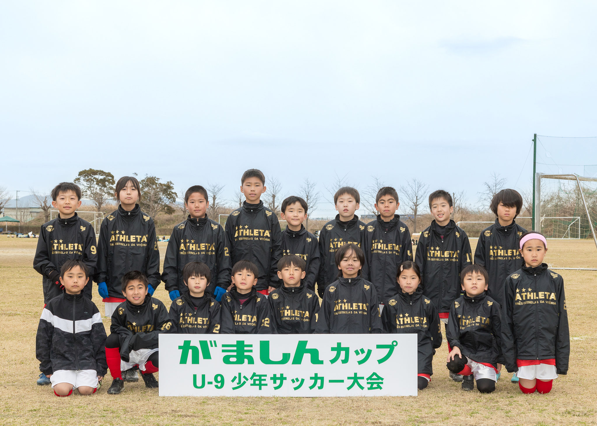 蒲郡西アトラスFC