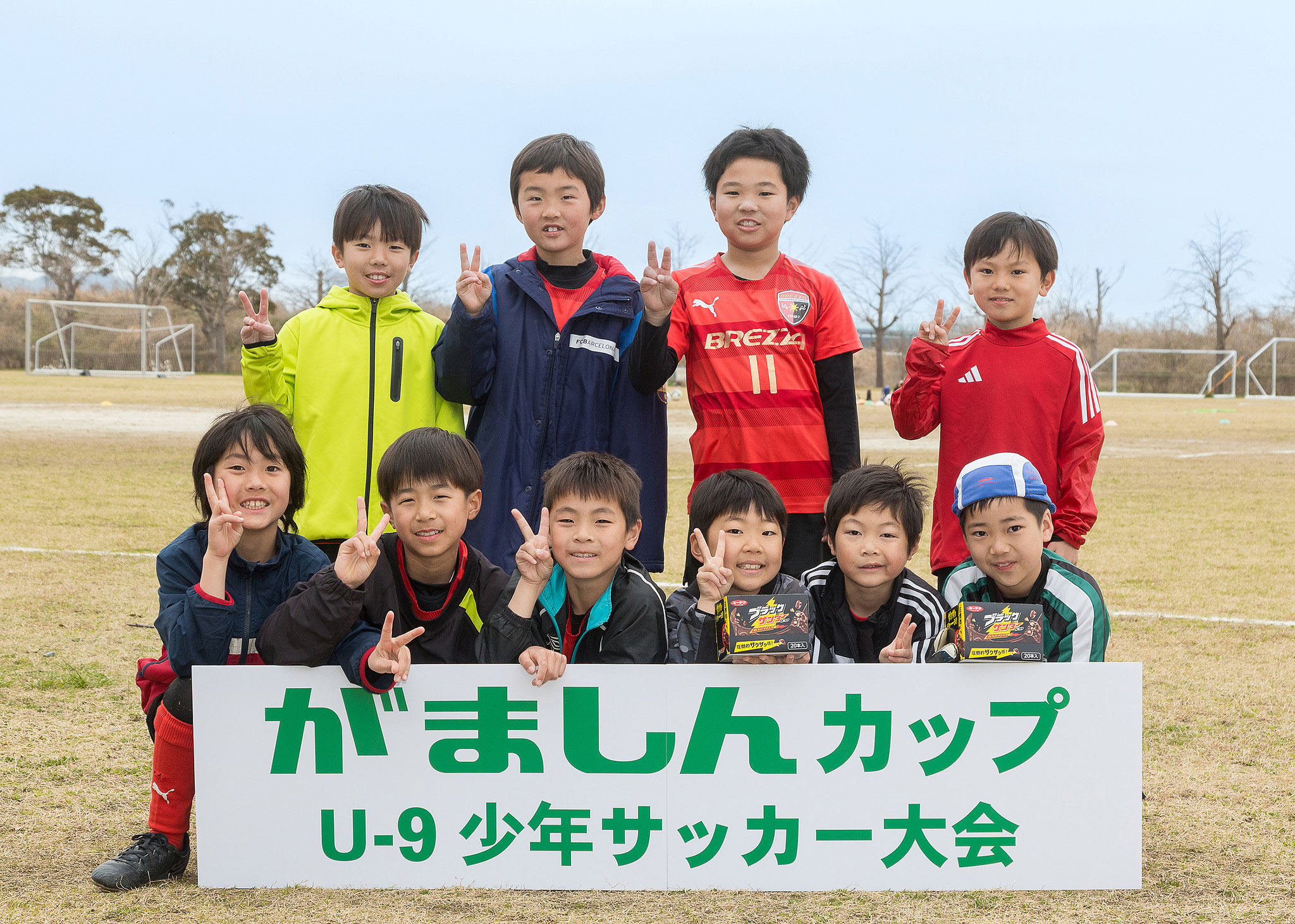 豊橋南ブレッツァFC・A
