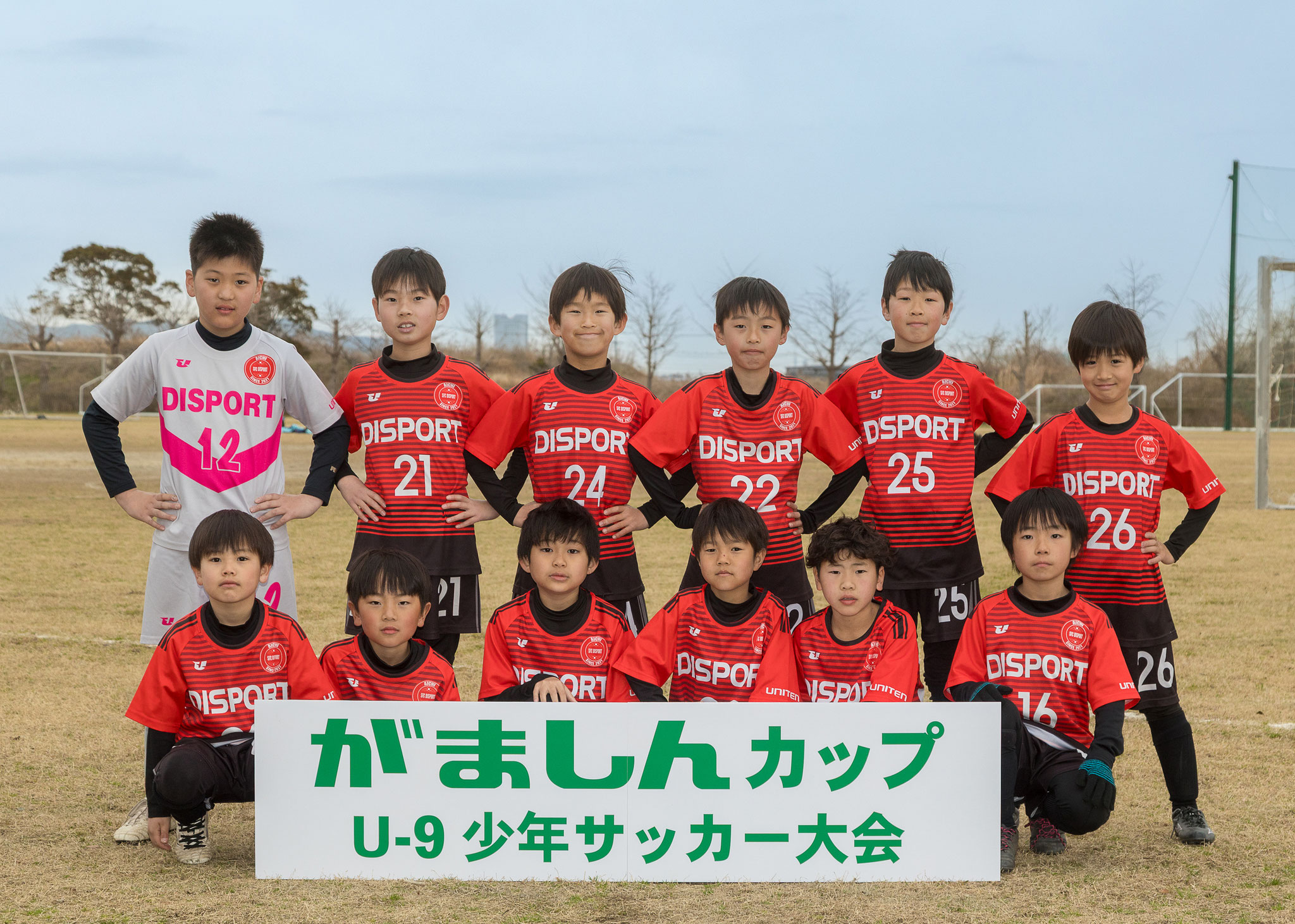 SFC　DISPORT愛知