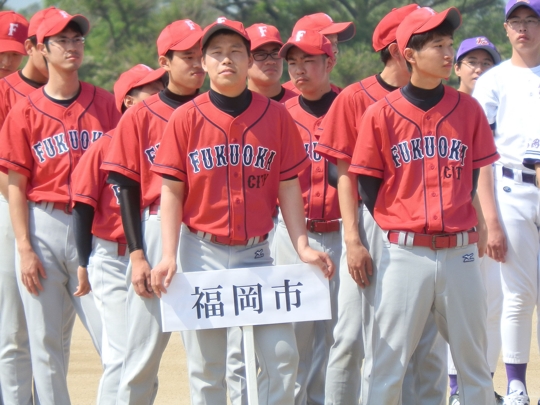 社会福祉法人共栄福祉会若久緑園 Wakahisa Midori ページ 社会福祉法人共栄福祉会若久緑園 Wakahisa Midori ページ