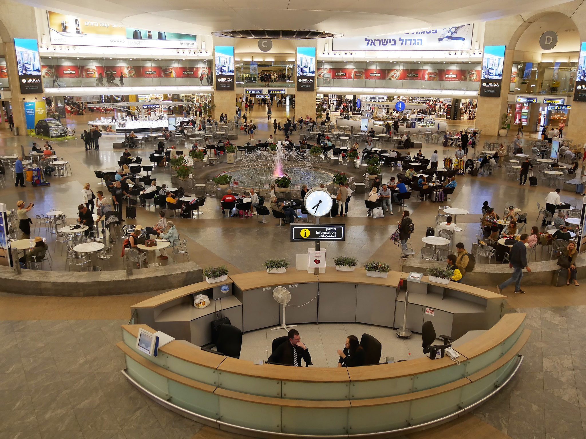 Flughafen Ben Gurion in Tel Aviv