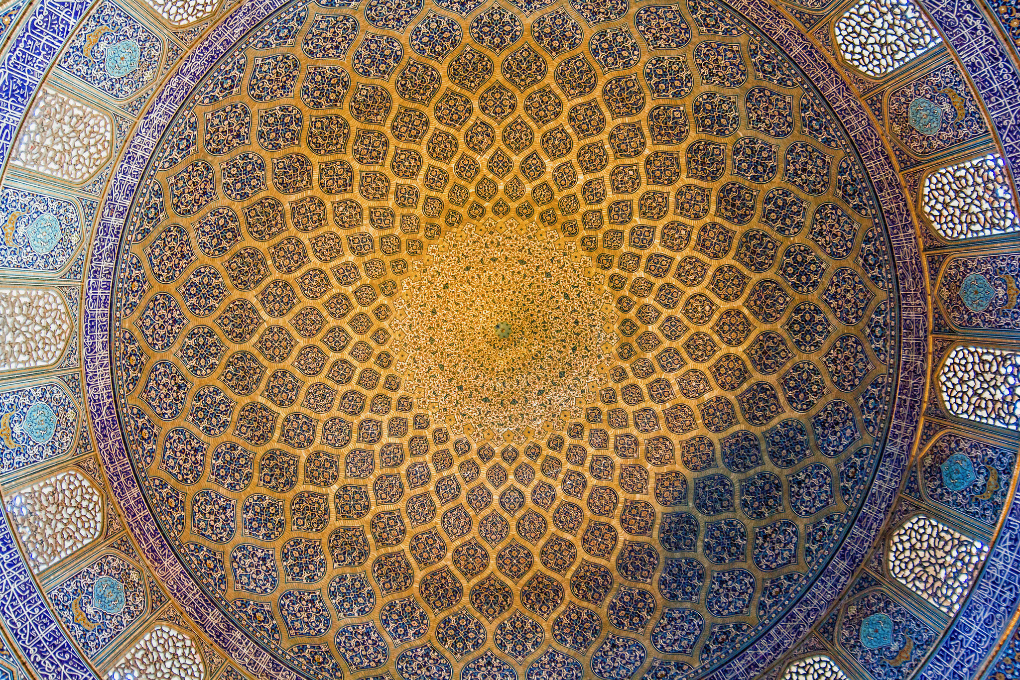 Esfahan - Iran © 2017 Nik Schwald.