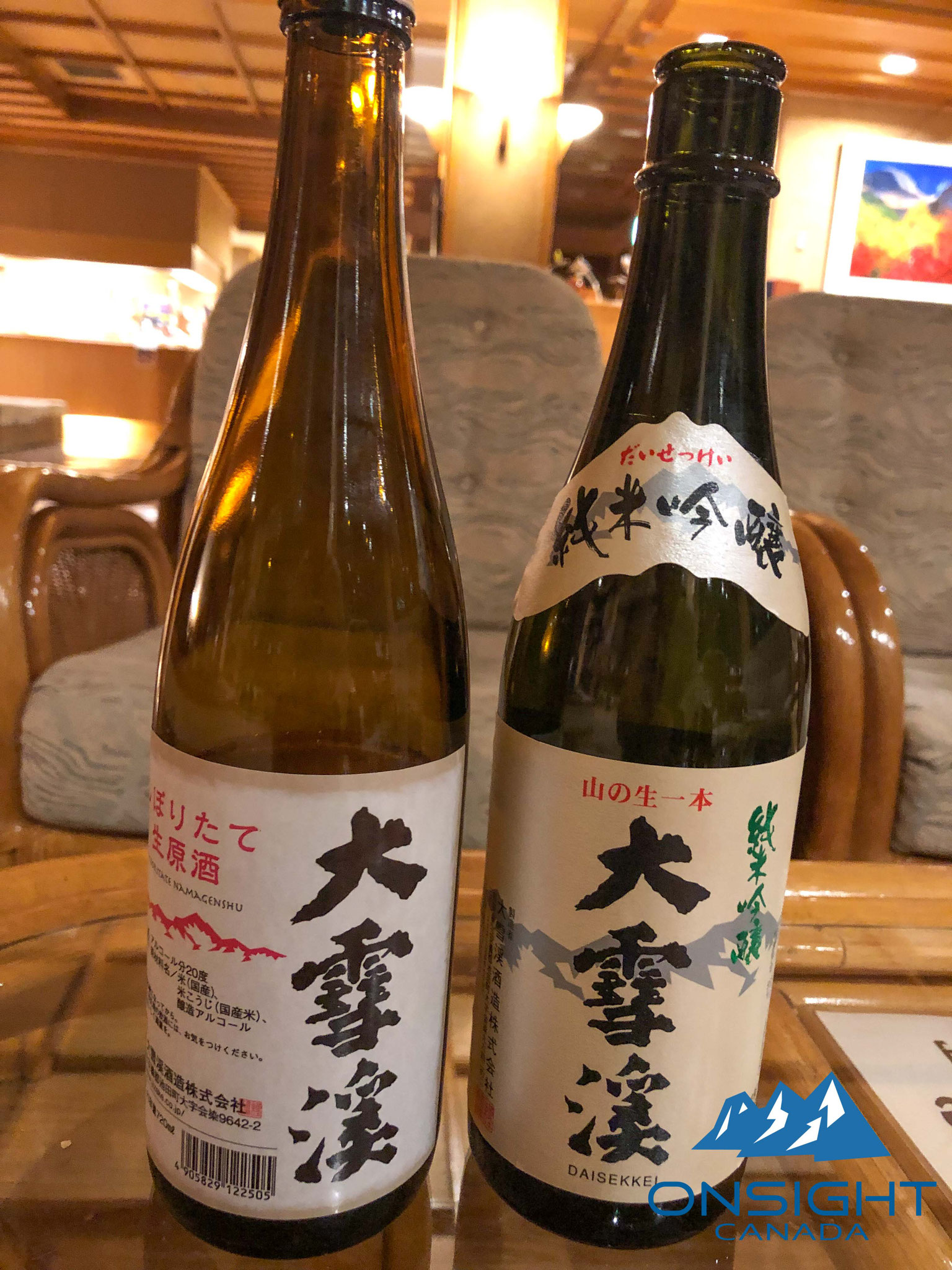 Sake is our favorite drink