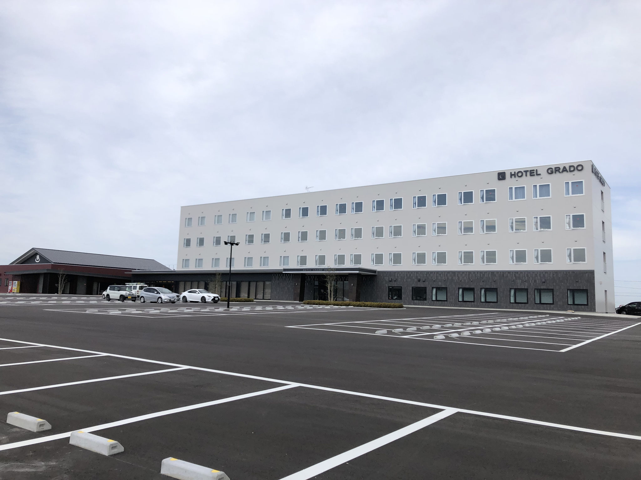 新地町温浴施設