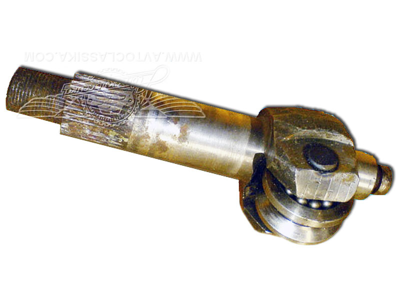 20-3401060-В (20-3401060-B) Lenkrollenwelle Lenkgetriebe GAZ-21 Wolga. Roller gear shaft for mechanical steering box GAS M-21 Volga. Вал сошки рулевого управления в сборе ГАЗ-М21 Волга.