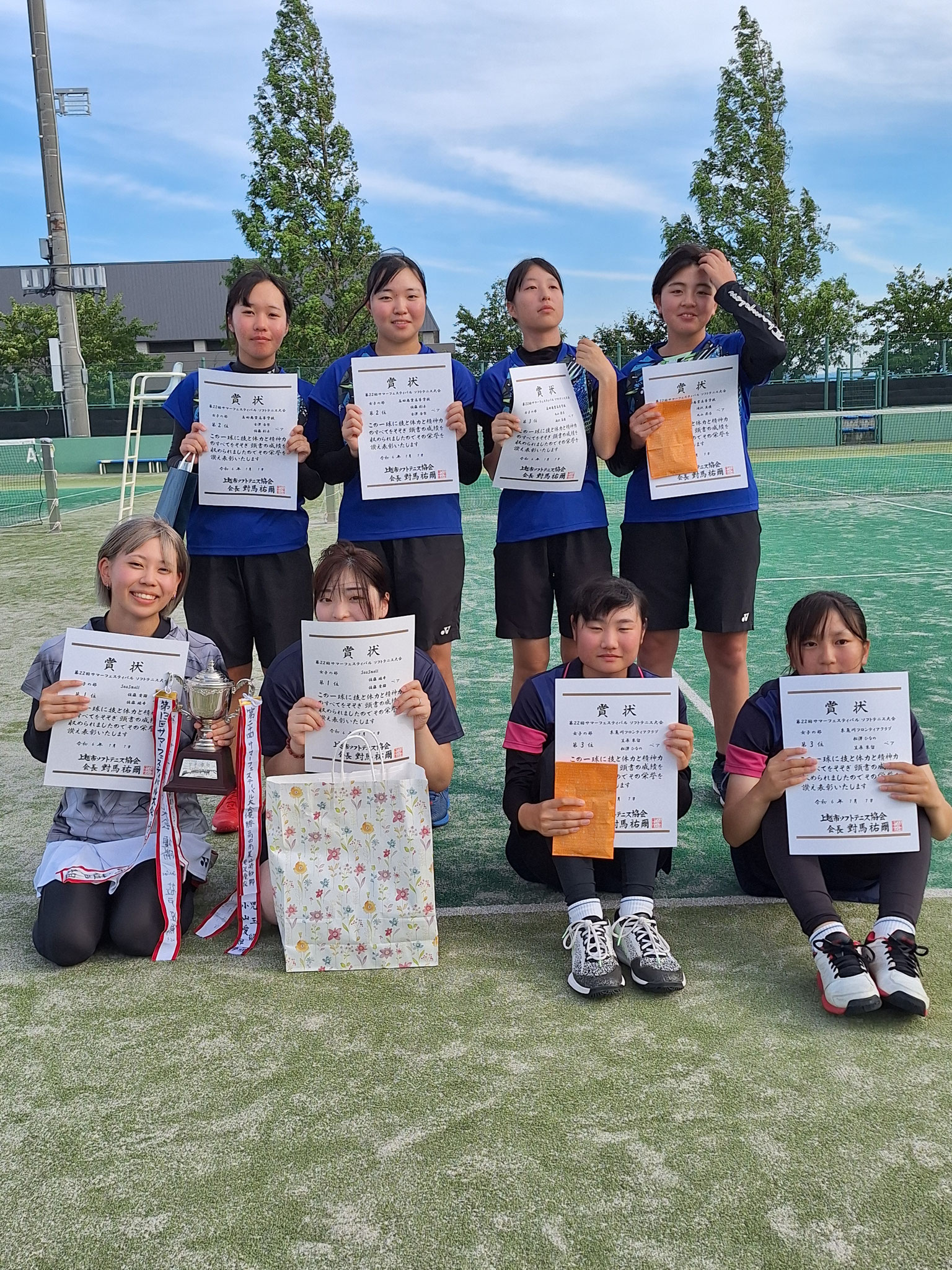 女子入賞者
