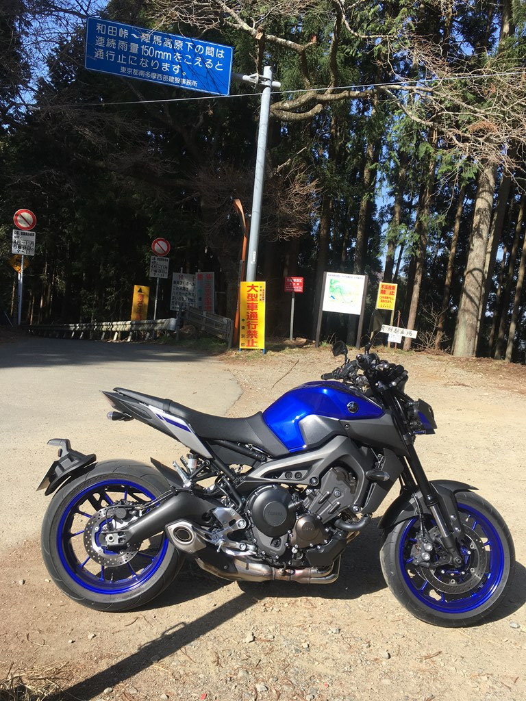 和田峠にて２