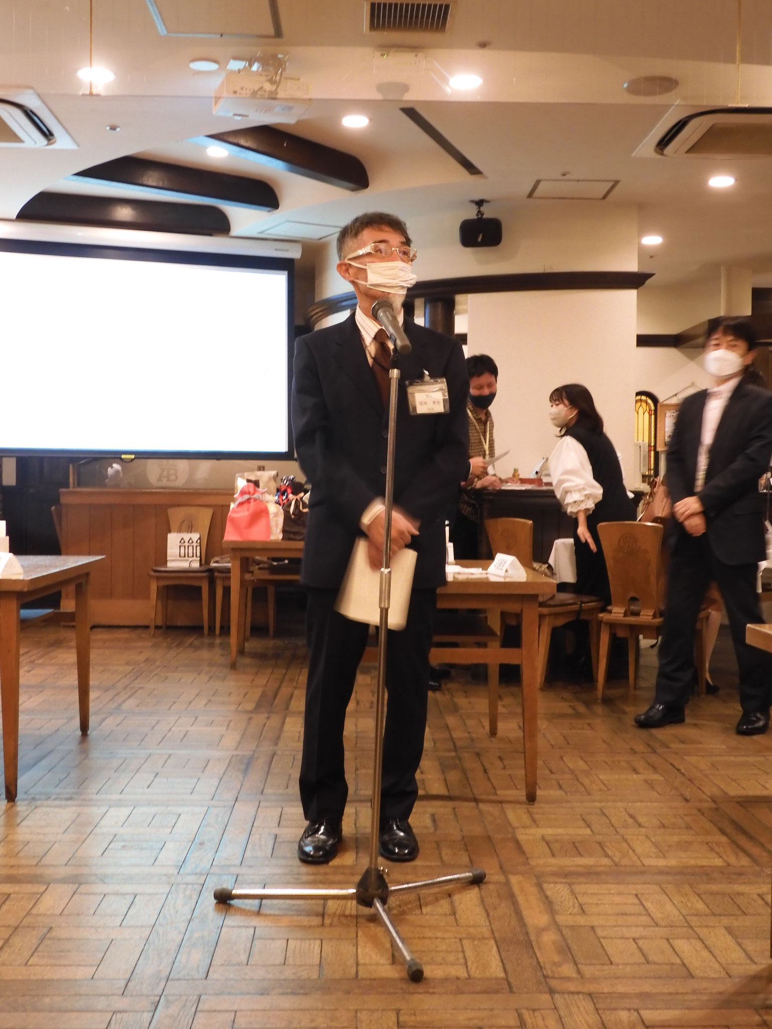 会長挨拶