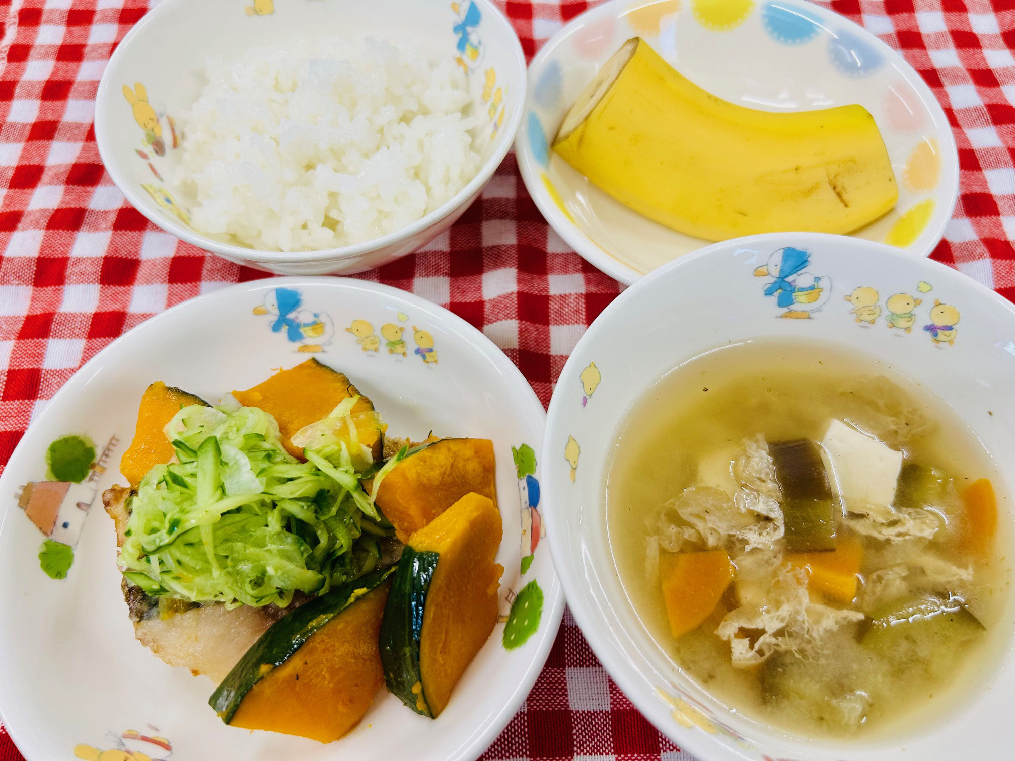 6/5　ご飯　みそ汁　あじとかぼちゃのマリネ　バナナ