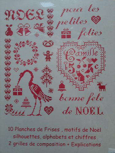 Fiches "puzzle" frises - motifs de noël - alphabets & chiffres...
