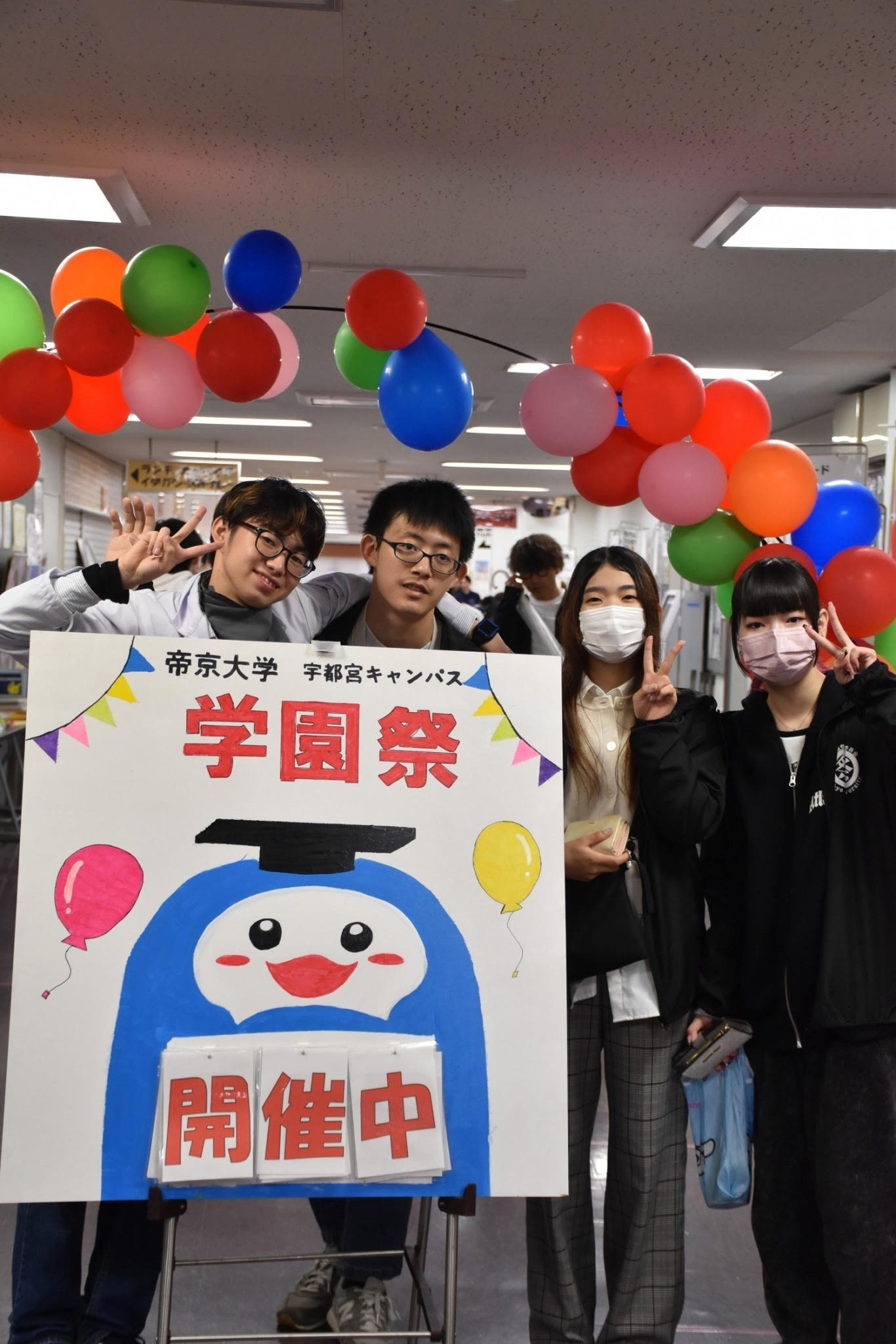 急遽メイン会場となった学生食堂への入り口