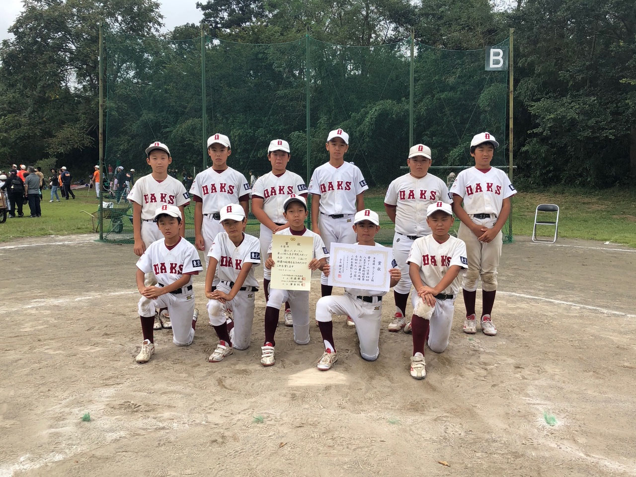 第44回 八王子市少年軟式野球 秋季大会　準優勝・南大沢オークス　令和元年10月6日