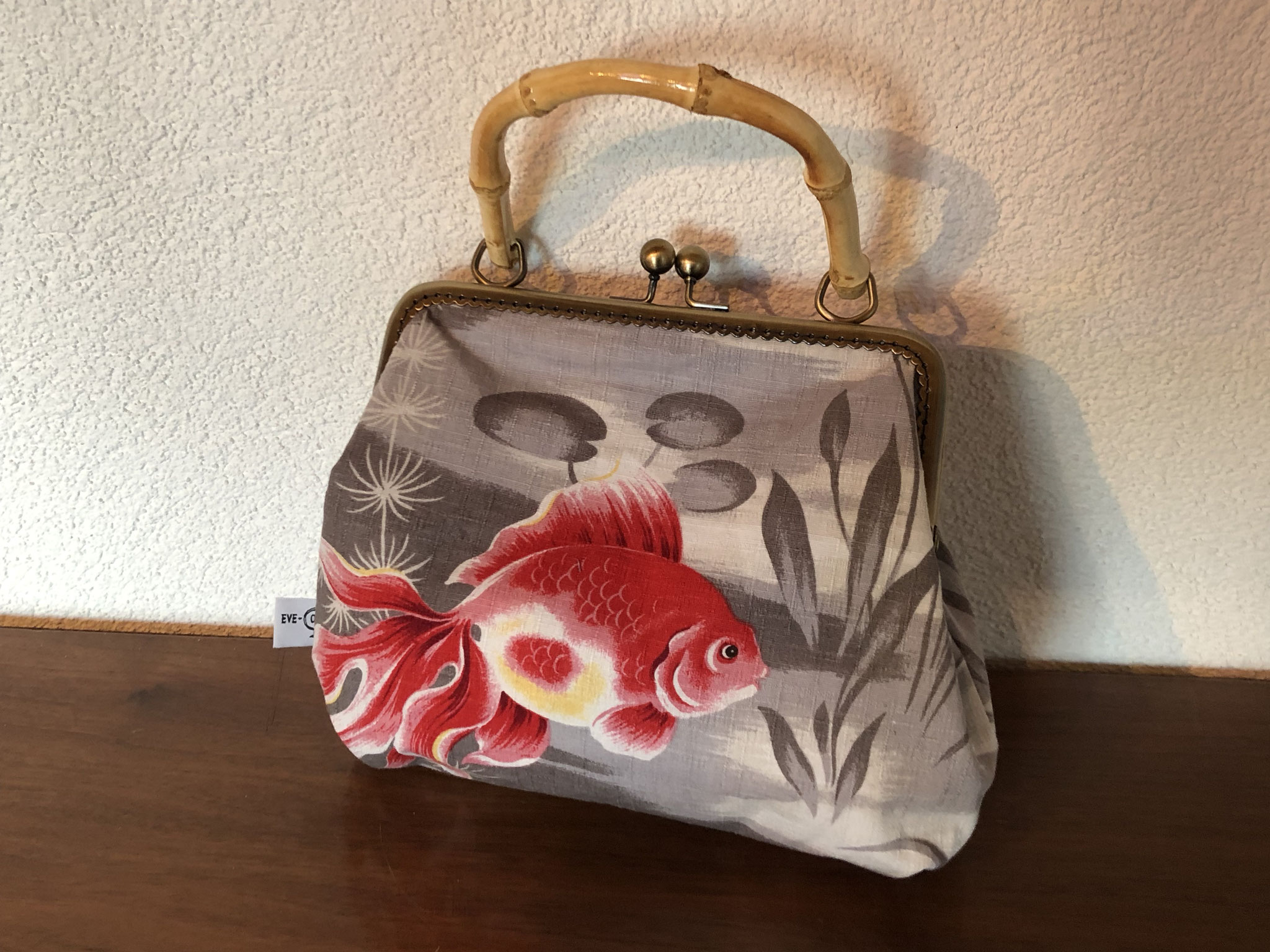 3001 Koifische verkauft
