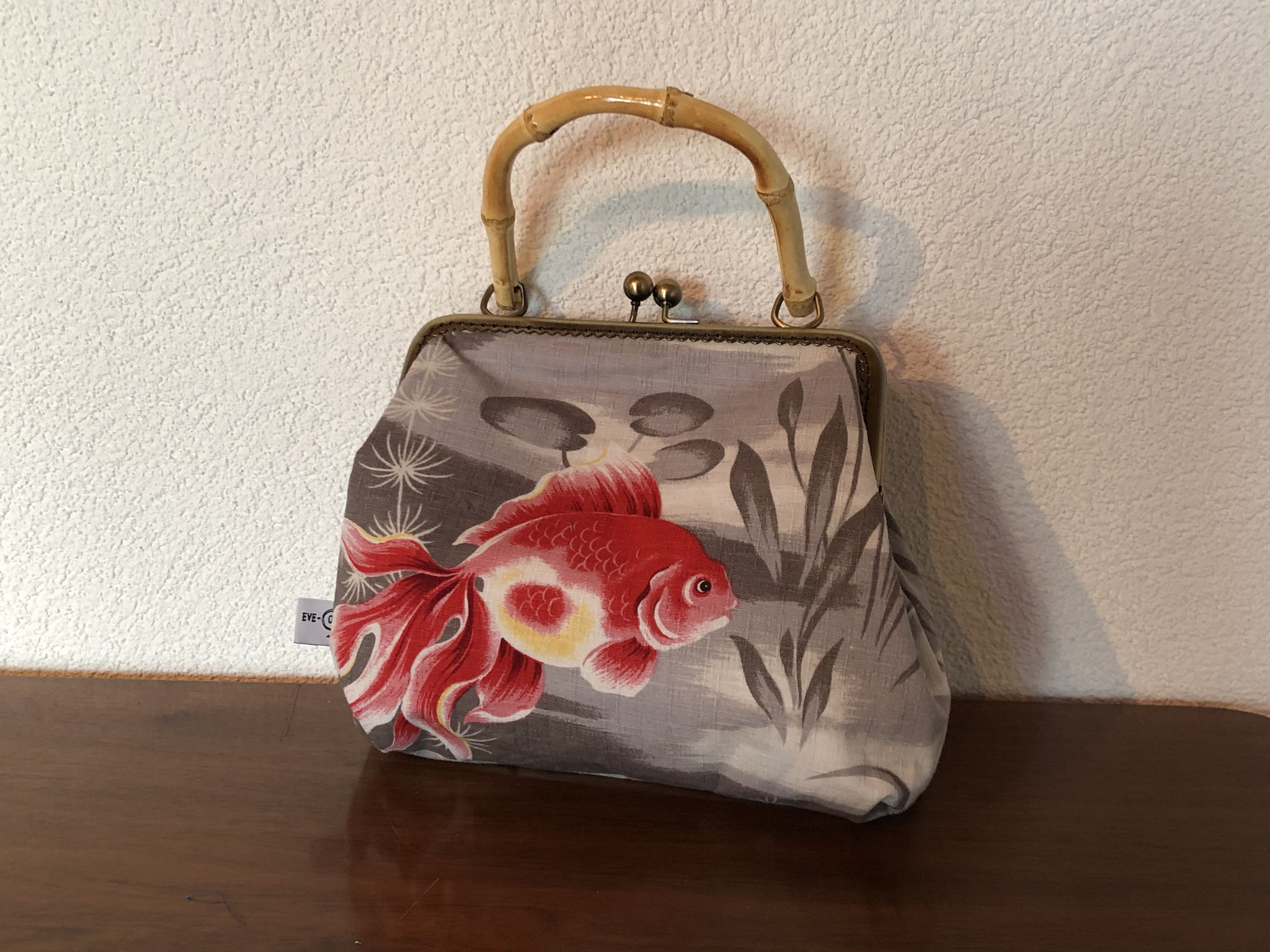 3001 Koifische verkauft