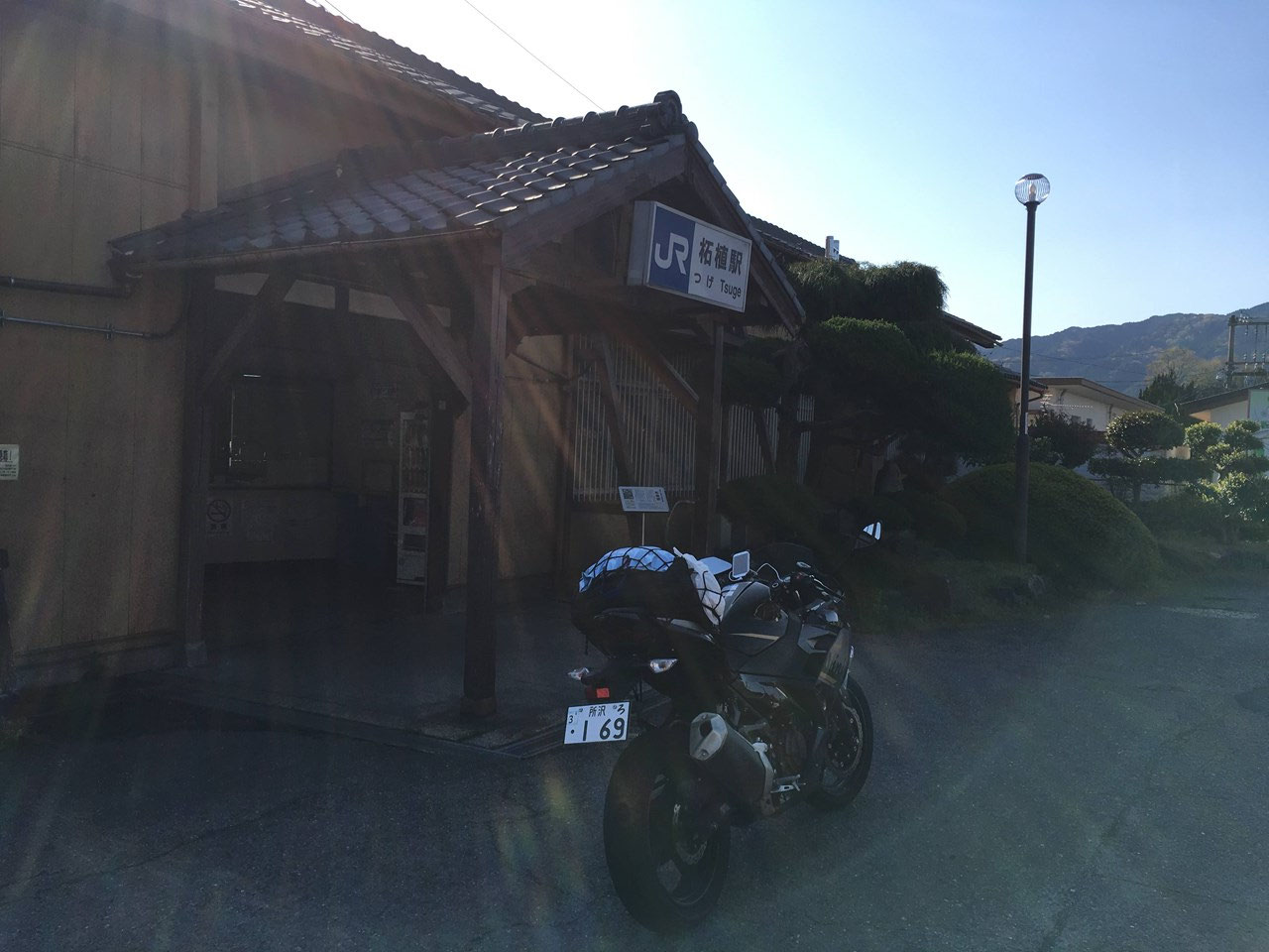 P10　関西本線柘植駅　渋い