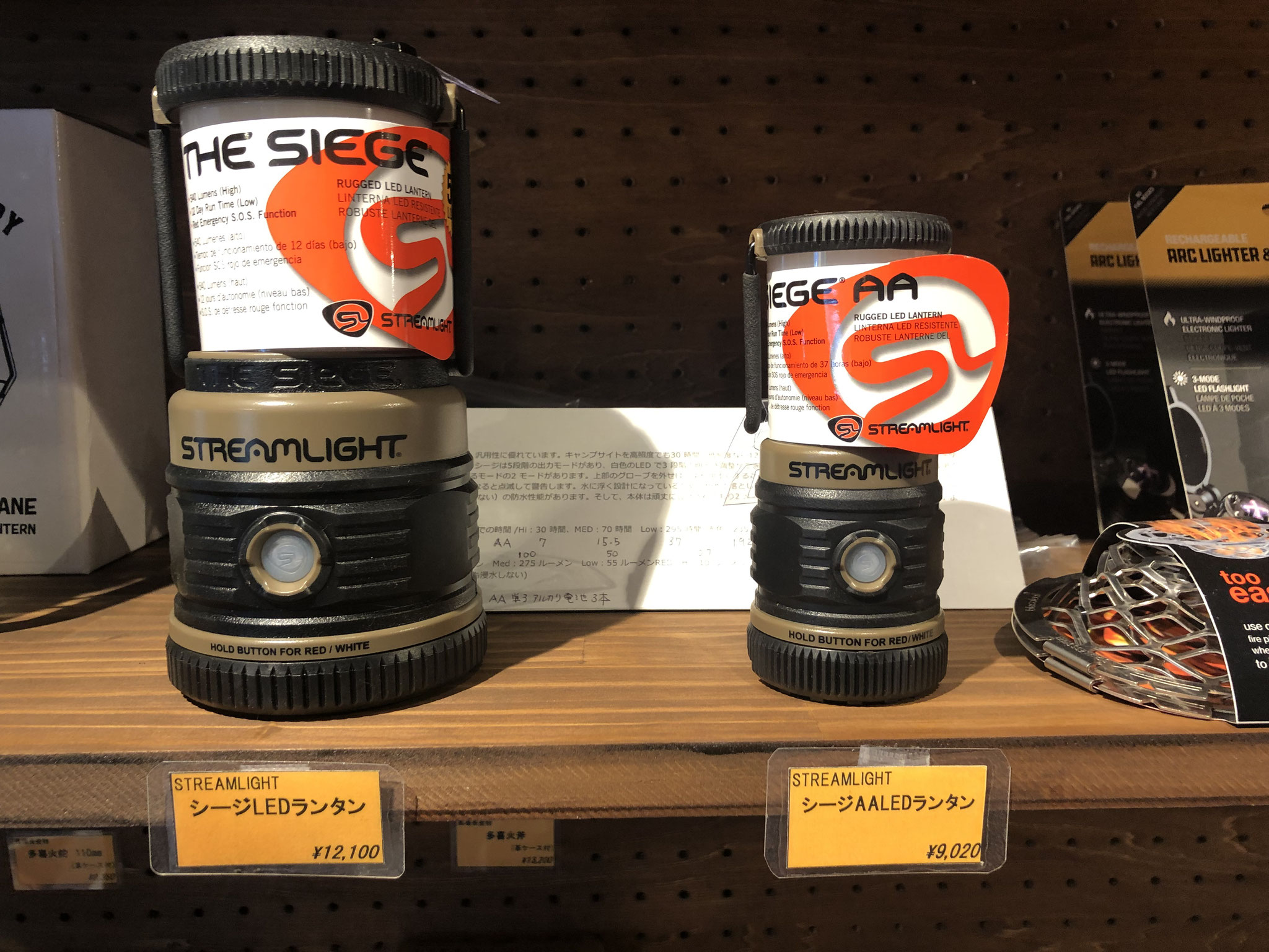 STREAMLIGHT 「シージLEDランタン」防水・衝撃に優れています。ランタンのG－SHOC〇！